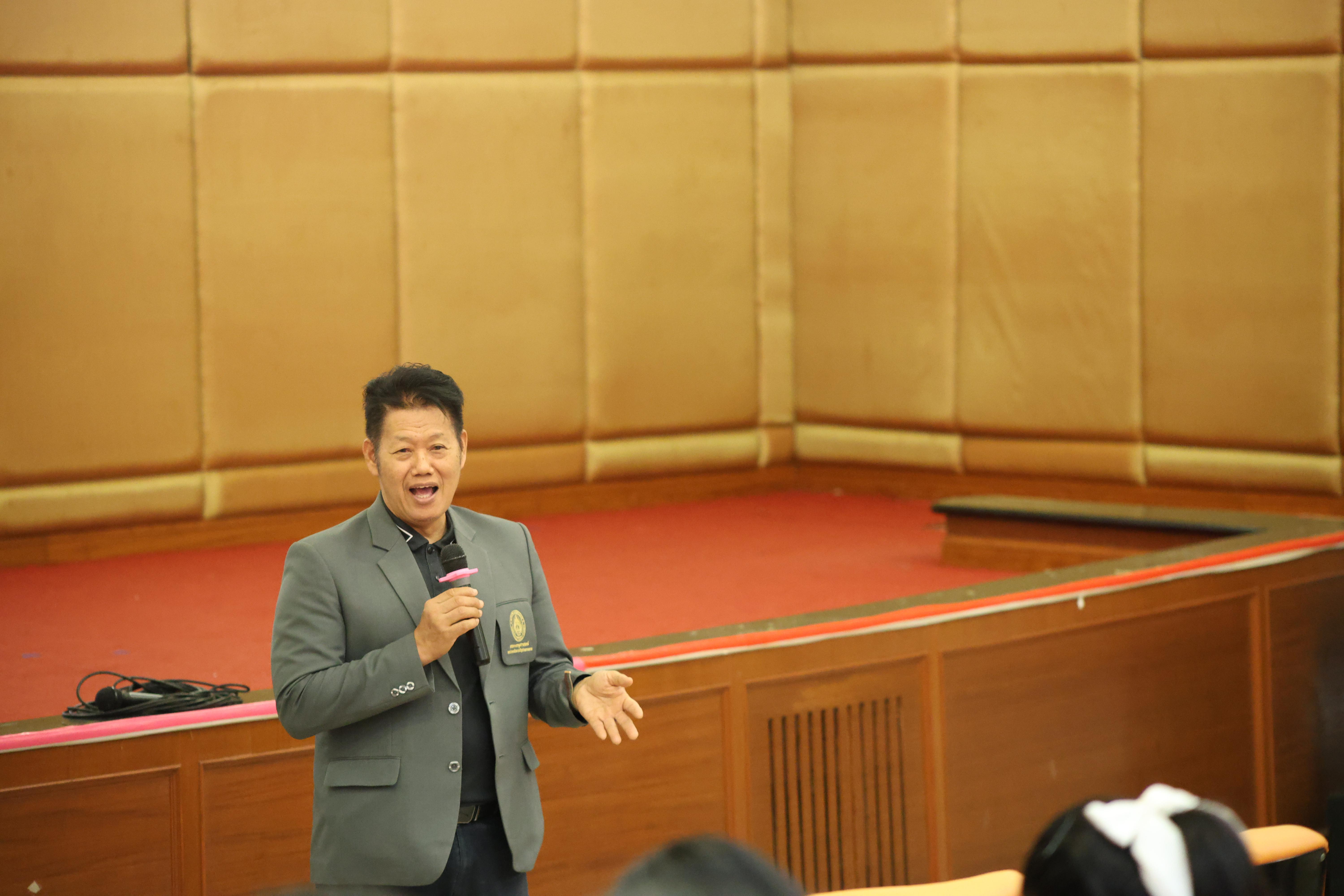 68. โครงการสัมมนาเป็นหมู่คณะพัฒนาทักษะการสอนและความเป็นครู และพัฒนาส่งเสริมด้านภาษาไทยและภาษาอังกฤษ