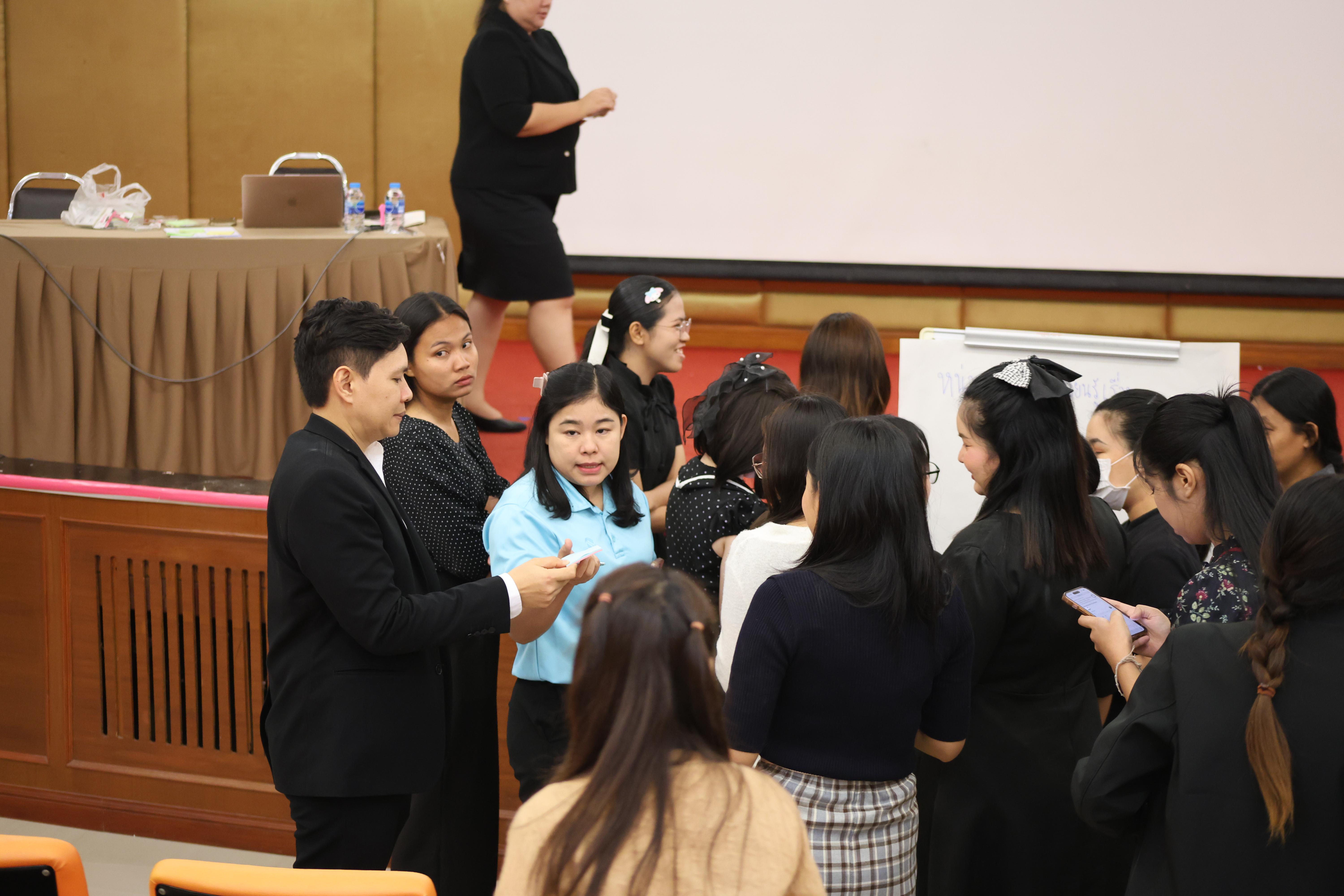 140. โครงการสัมมนาเป็นหมู่คณะพัฒนาทักษะการสอนและความเป็นครู และพัฒนาส่งเสริมด้านภาษาไทยและภาษาอังกฤษ