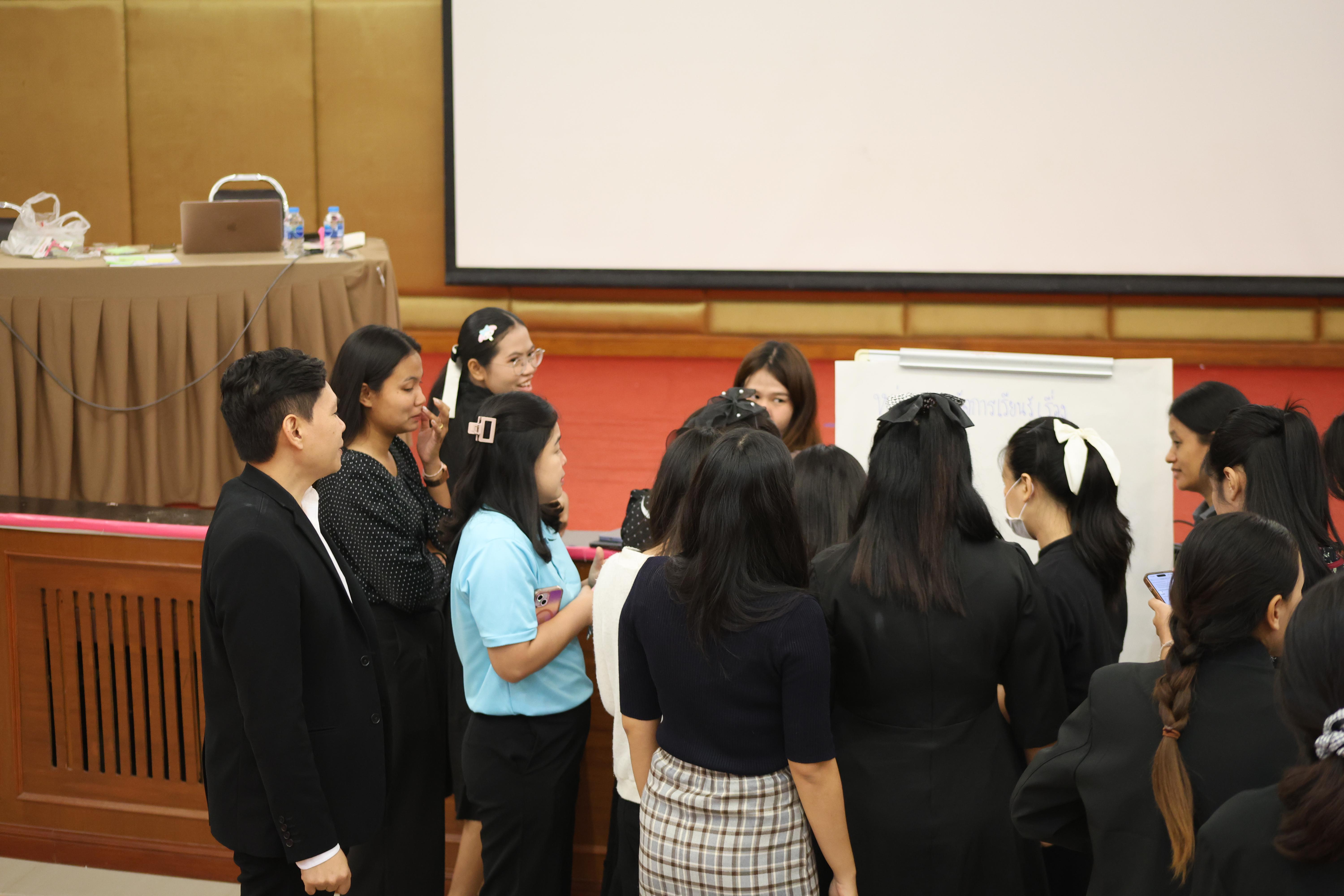 142. โครงการสัมมนาเป็นหมู่คณะพัฒนาทักษะการสอนและความเป็นครู และพัฒนาส่งเสริมด้านภาษาไทยและภาษาอังกฤษ
