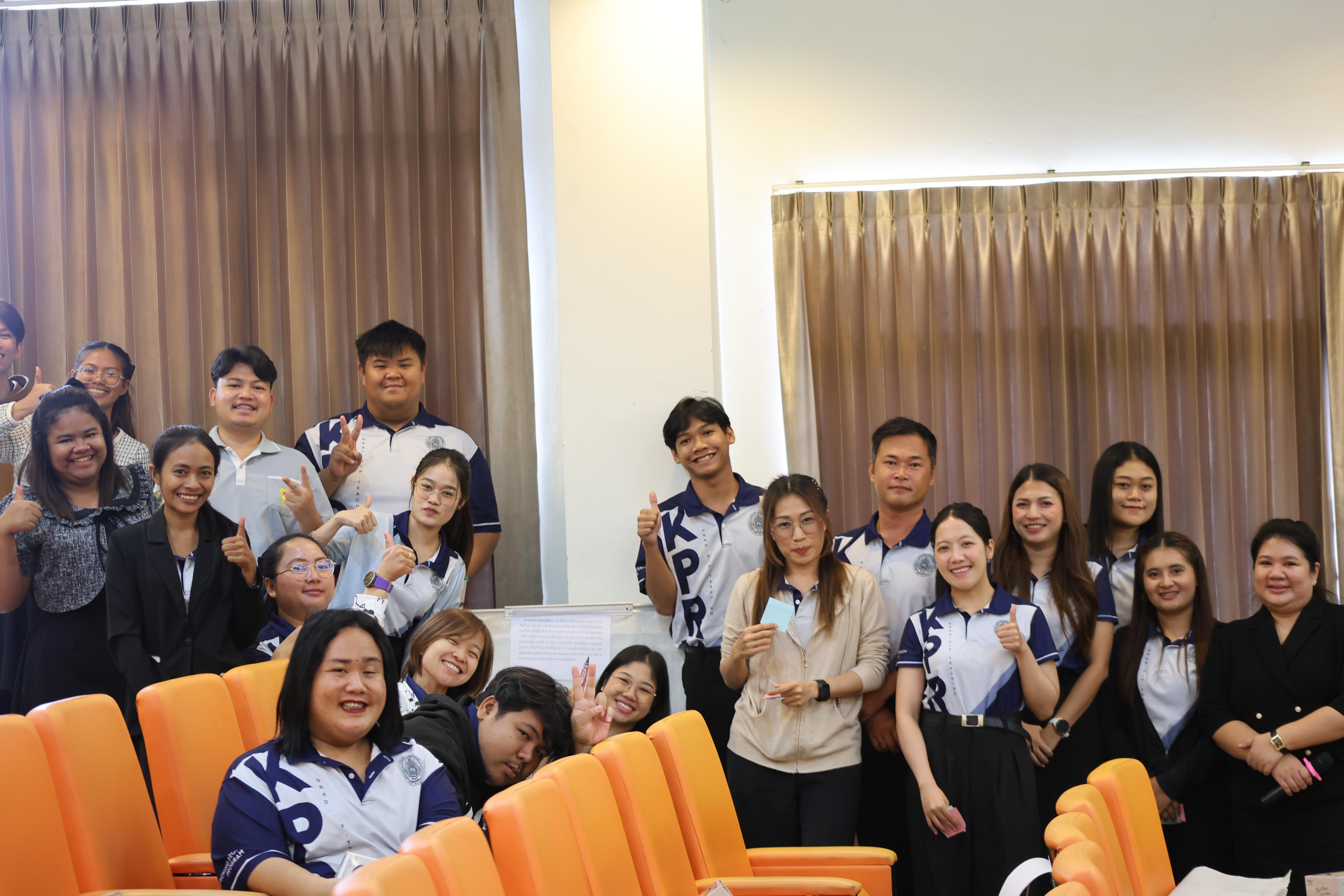164. โครงการสัมมนาเป็นหมู่คณะพัฒนาทักษะการสอนและความเป็นครู และพัฒนาส่งเสริมด้านภาษาไทยและภาษาอังกฤษ