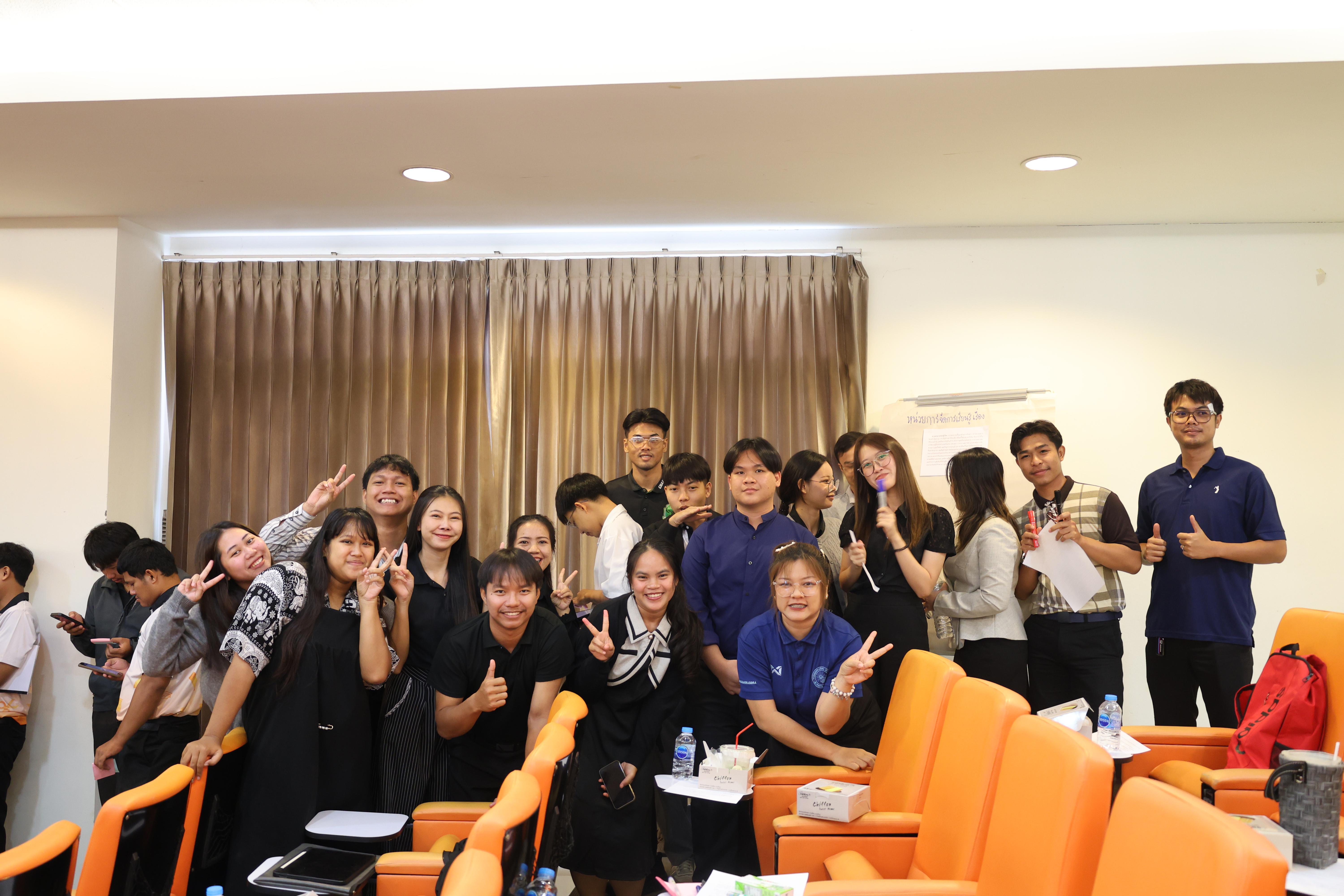 174. โครงการสัมมนาเป็นหมู่คณะพัฒนาทักษะการสอนและความเป็นครู และพัฒนาส่งเสริมด้านภาษาไทยและภาษาอังกฤษ