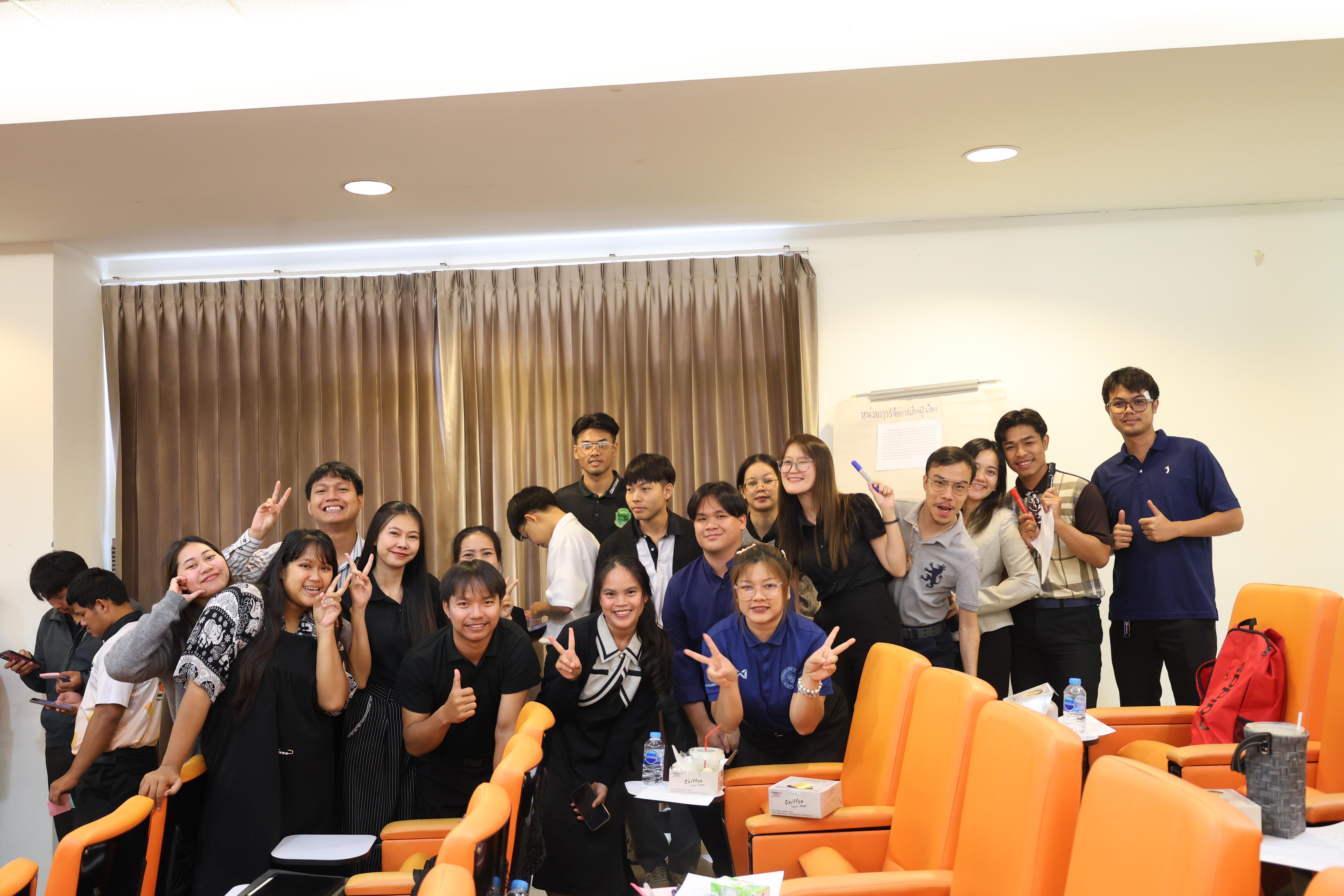 175. โครงการสัมมนาเป็นหมู่คณะพัฒนาทักษะการสอนและความเป็นครู และพัฒนาส่งเสริมด้านภาษาไทยและภาษาอังกฤษ