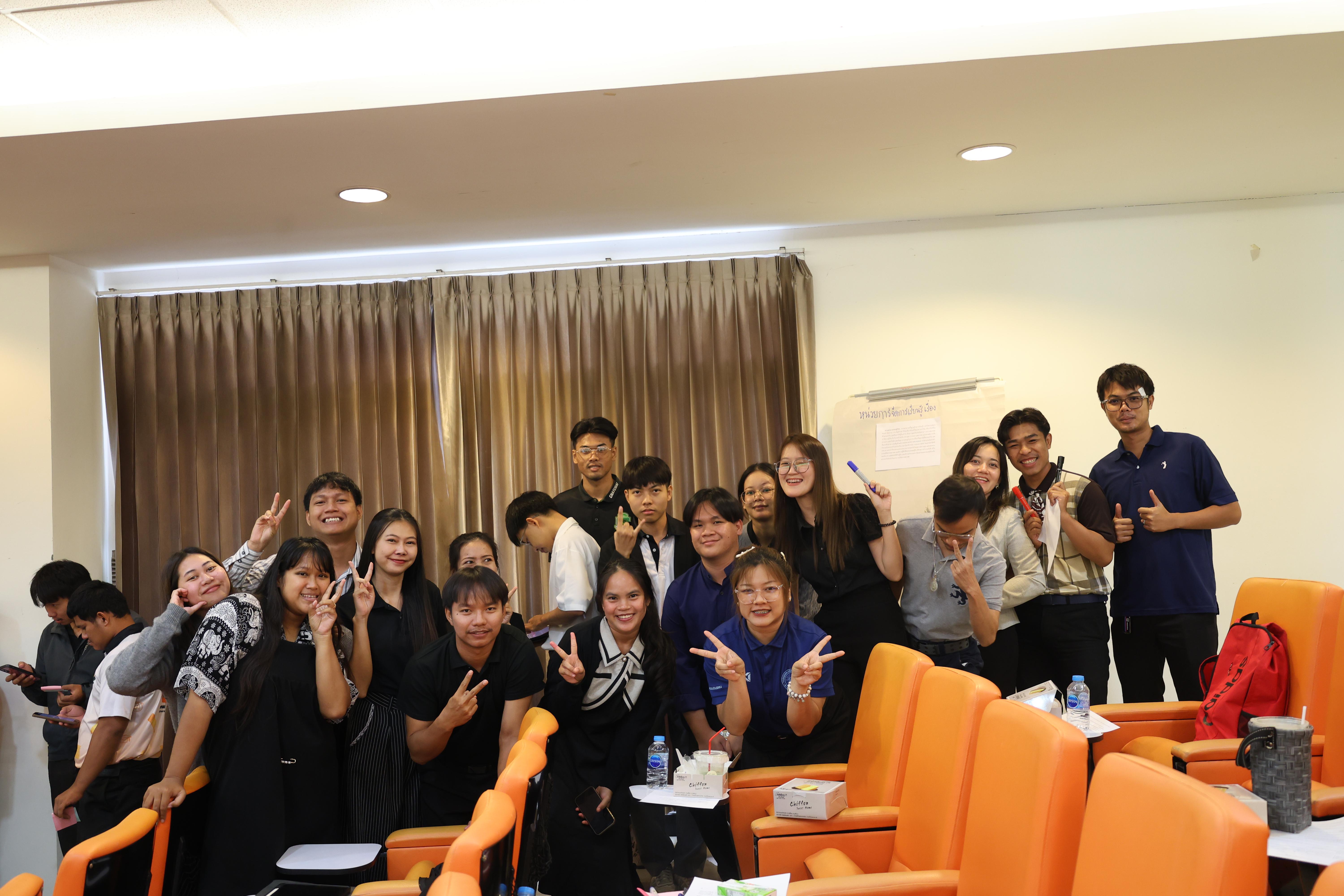 176. โครงการสัมมนาเป็นหมู่คณะพัฒนาทักษะการสอนและความเป็นครู และพัฒนาส่งเสริมด้านภาษาไทยและภาษาอังกฤษ