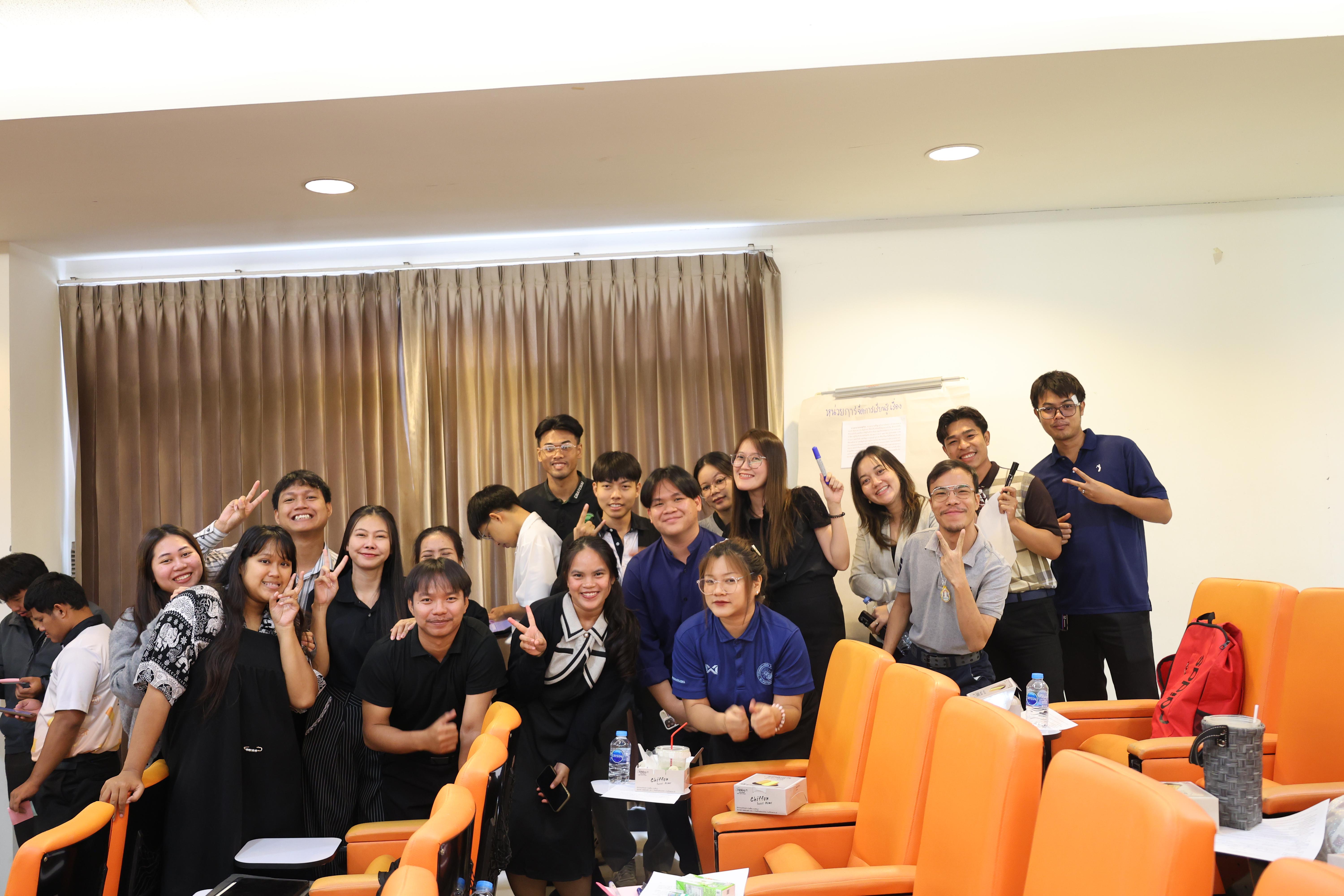 177. โครงการสัมมนาเป็นหมู่คณะพัฒนาทักษะการสอนและความเป็นครู และพัฒนาส่งเสริมด้านภาษาไทยและภาษาอังกฤษ