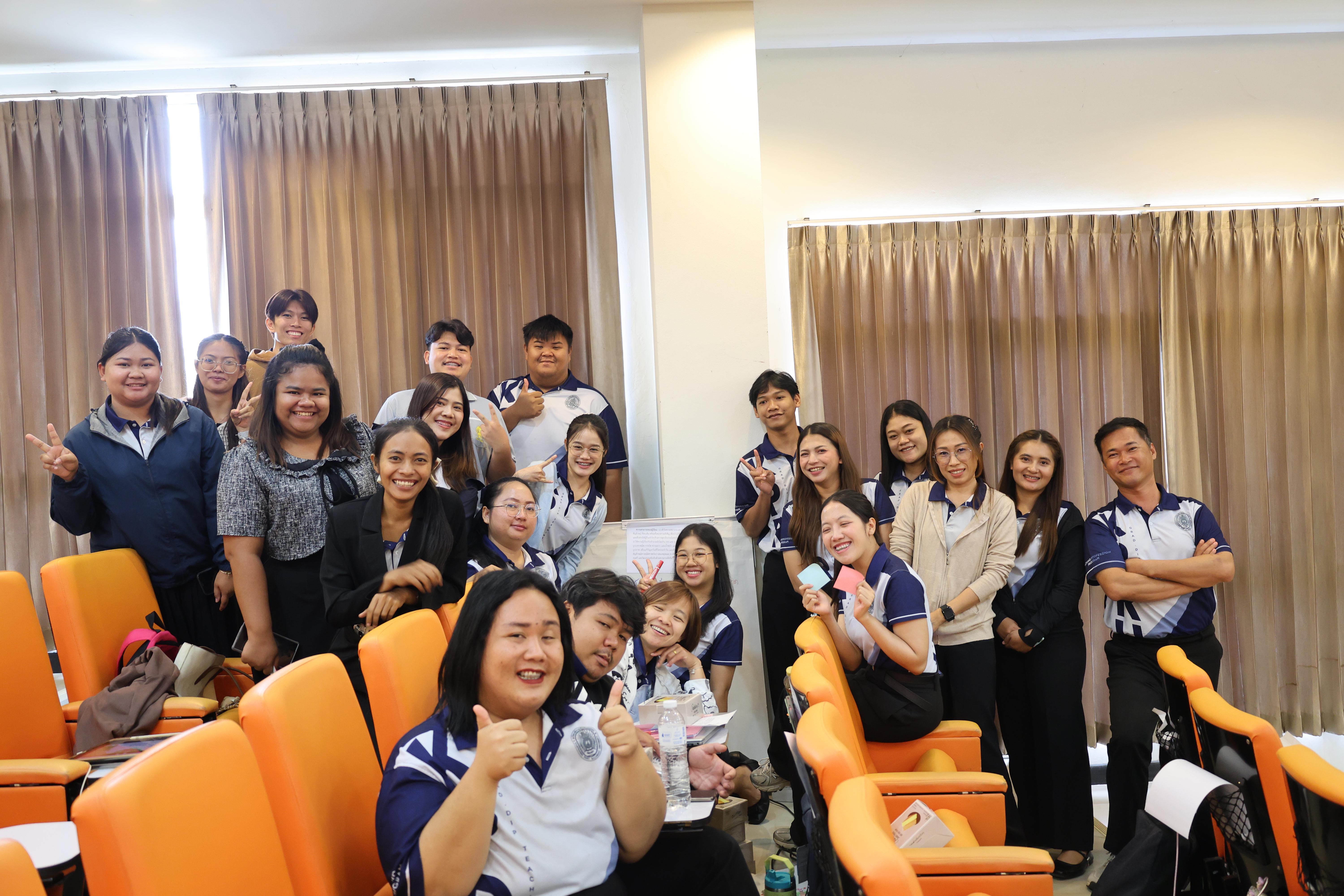 186. โครงการสัมมนาเป็นหมู่คณะพัฒนาทักษะการสอนและความเป็นครู และพัฒนาส่งเสริมด้านภาษาไทยและภาษาอังกฤษ