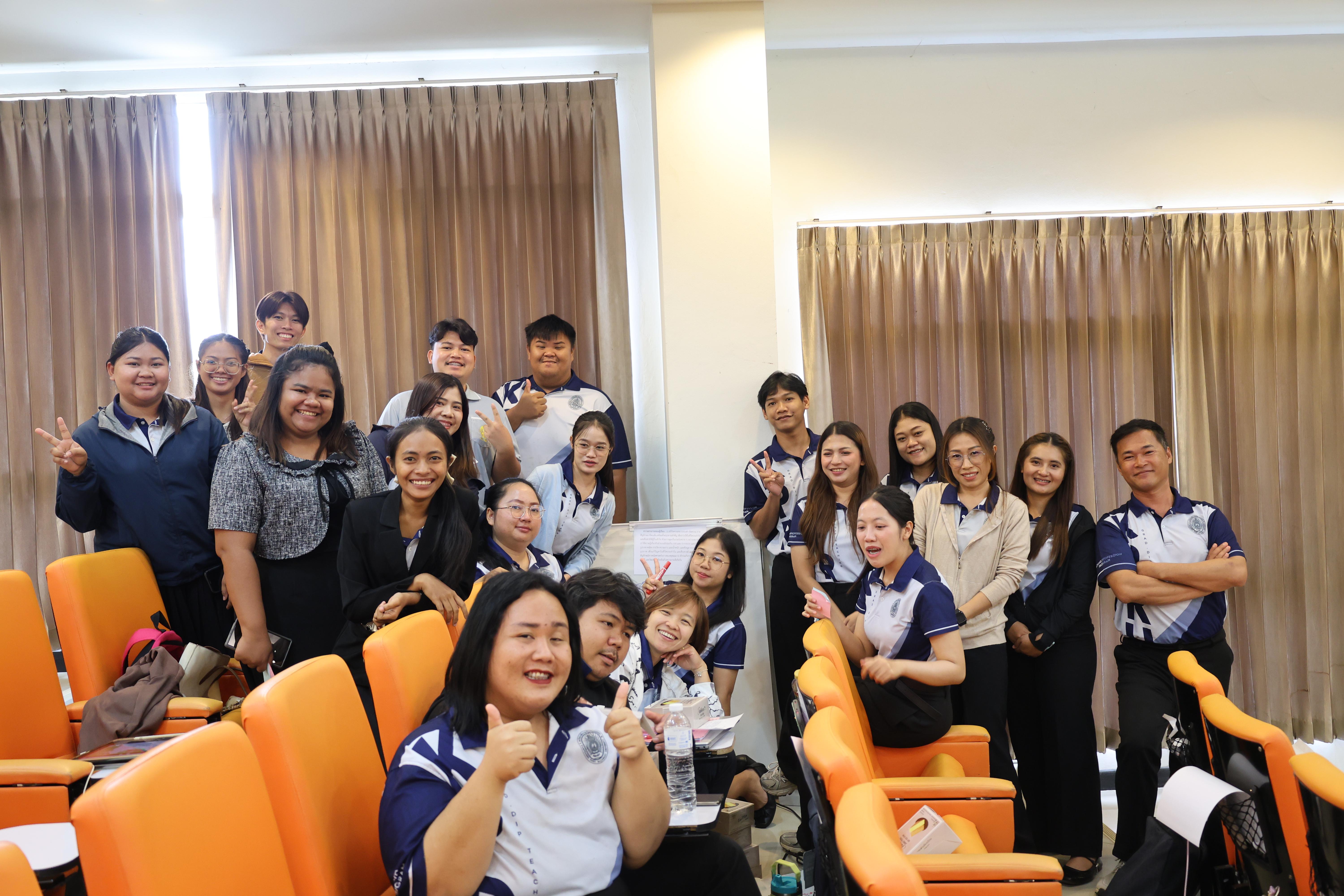 188. โครงการสัมมนาเป็นหมู่คณะพัฒนาทักษะการสอนและความเป็นครู และพัฒนาส่งเสริมด้านภาษาไทยและภาษาอังกฤษ