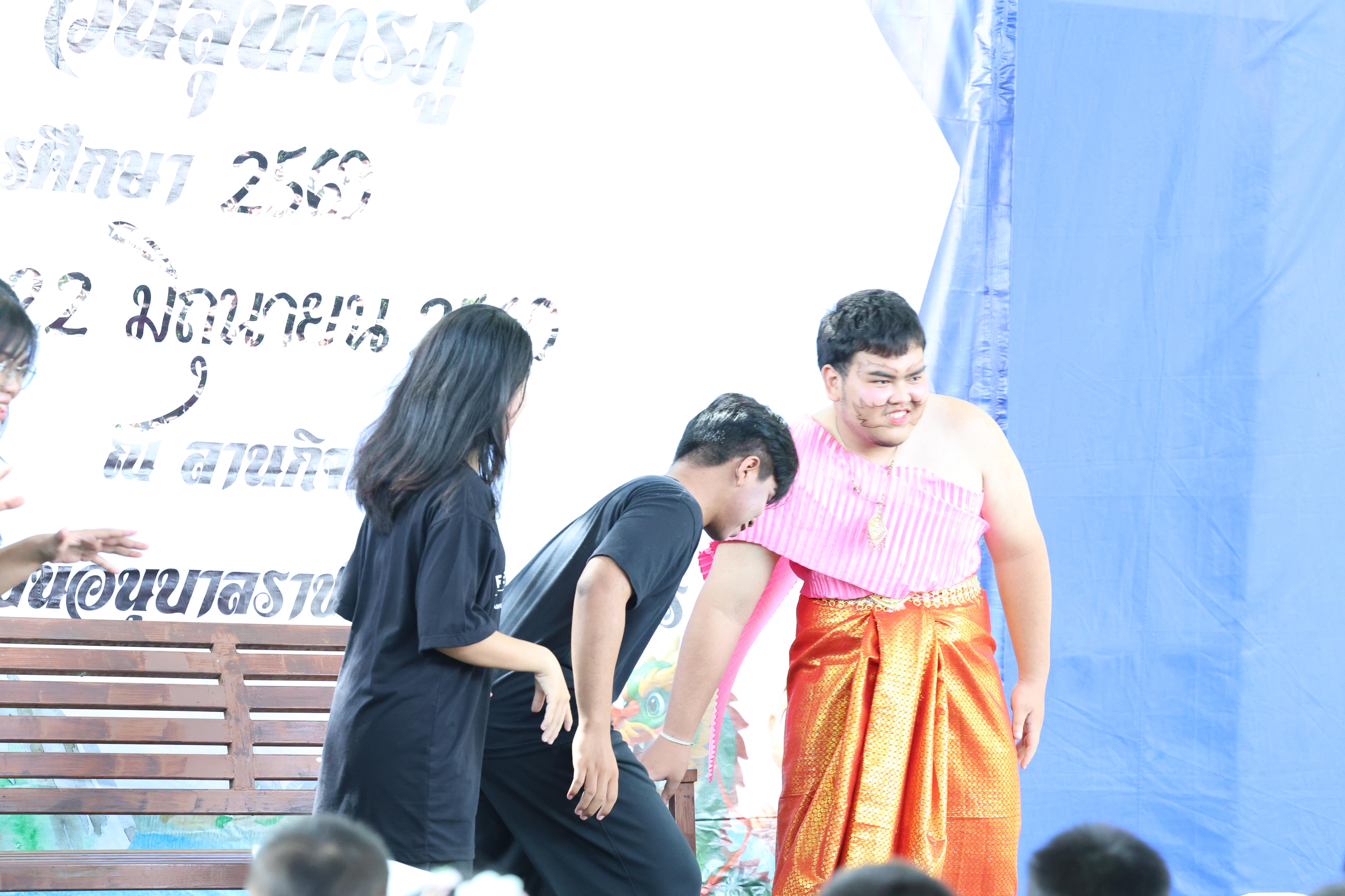 61. กิจกรรมวันสุนทรภู่โรงเรียนอนุบาลราชภัฏกำแพงเพชร ประจำปีการศึกษา2569