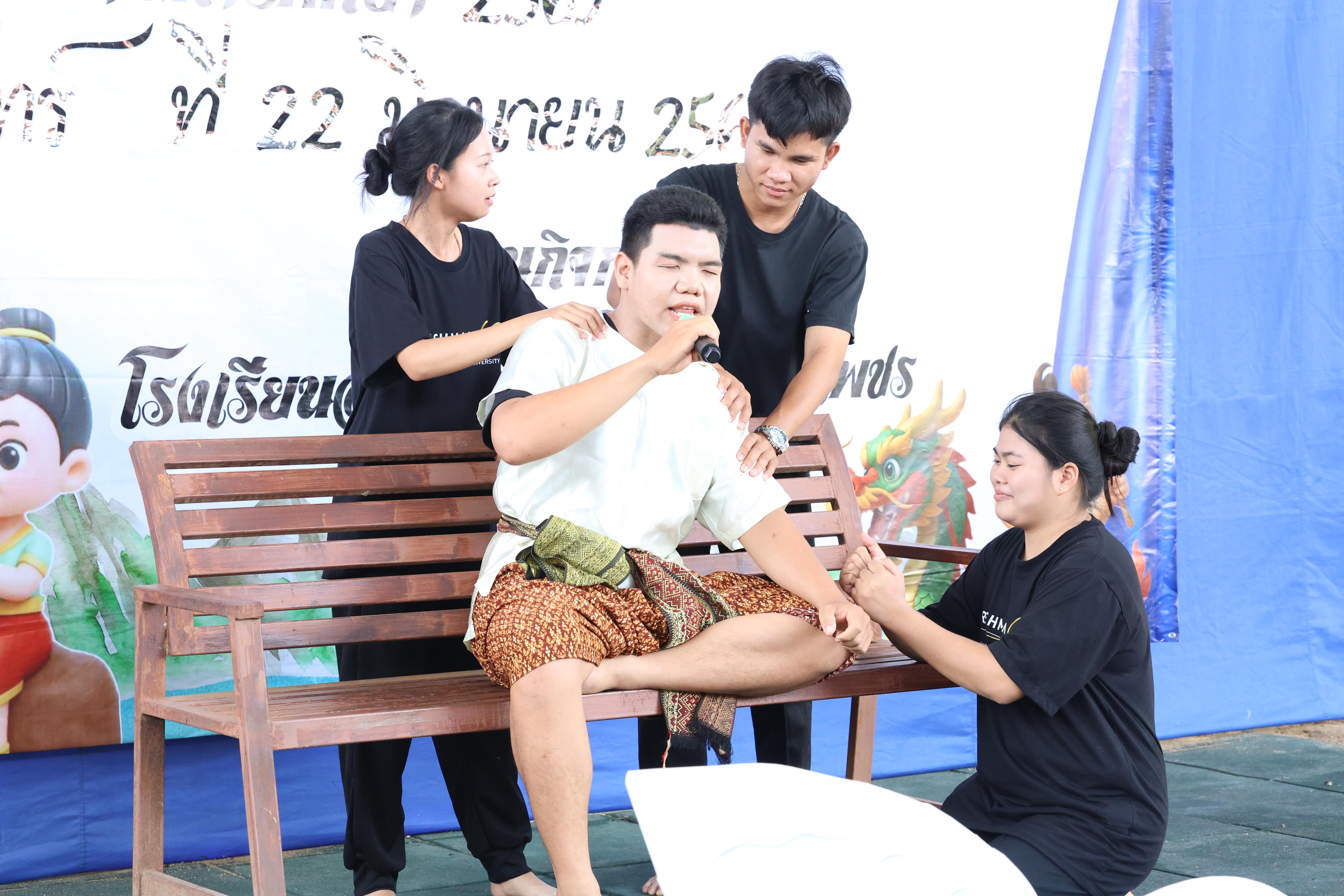 77. กิจกรรมวันสุนทรภู่โรงเรียนอนุบาลราชภัฏกำแพงเพชร ประจำปีการศึกษา2569