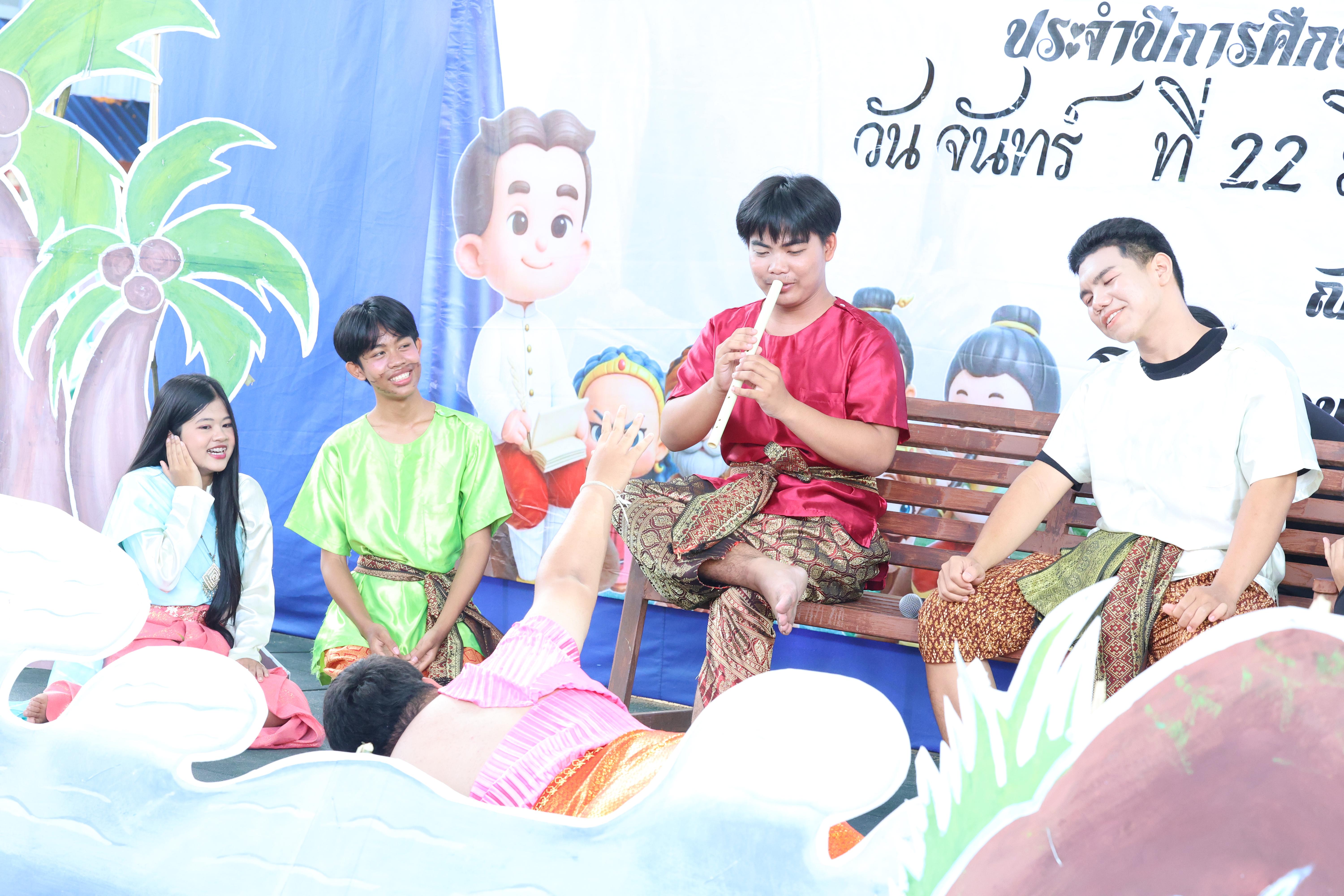 95. กิจกรรมวันสุนทรภู่โรงเรียนอนุบาลราชภัฏกำแพงเพชร ประจำปีการศึกษา2569