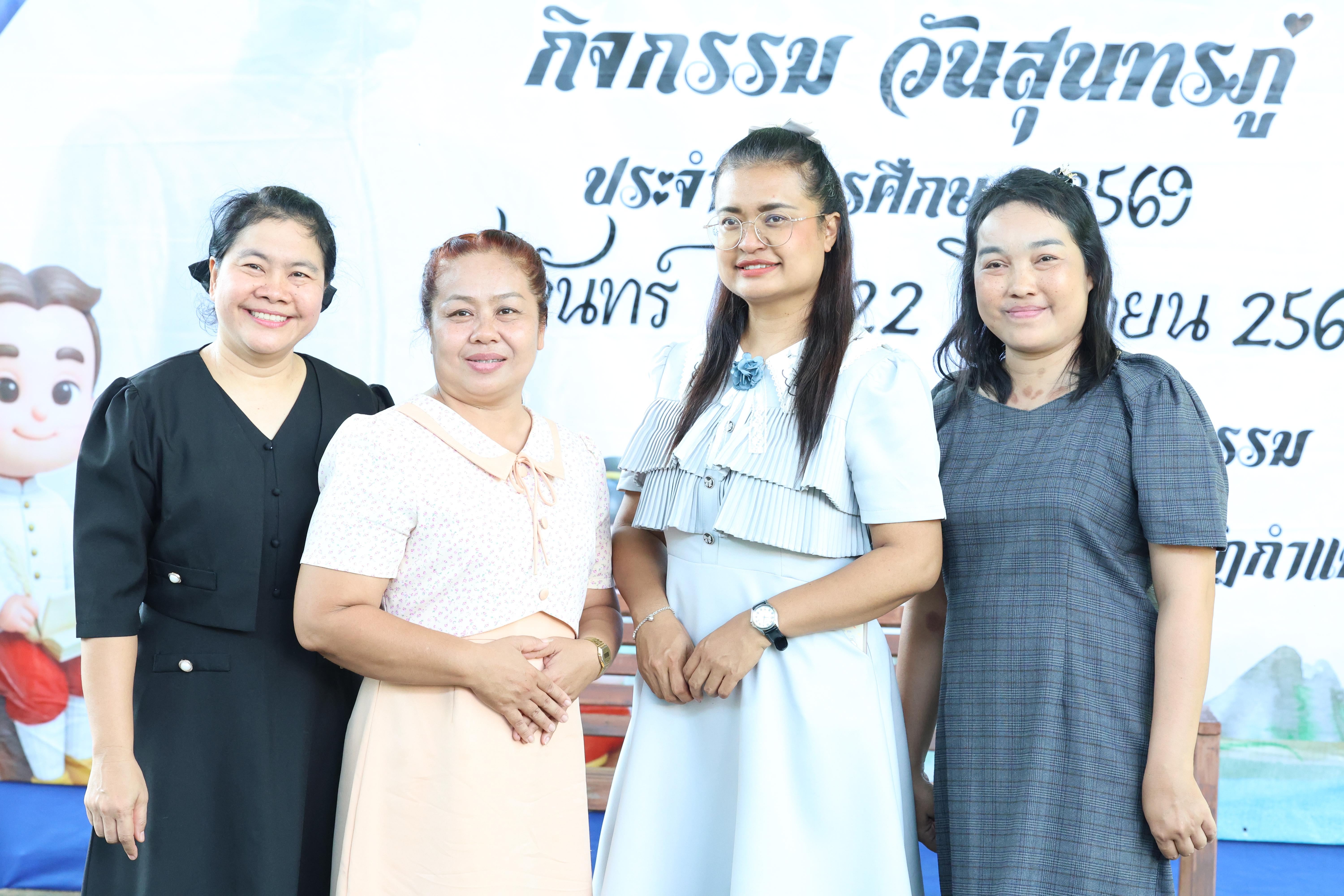 183. กิจกรรมวันสุนทรภู่โรงเรียนอนุบาลราชภัฏกำแพงเพชร ประจำปีการศึกษา2569