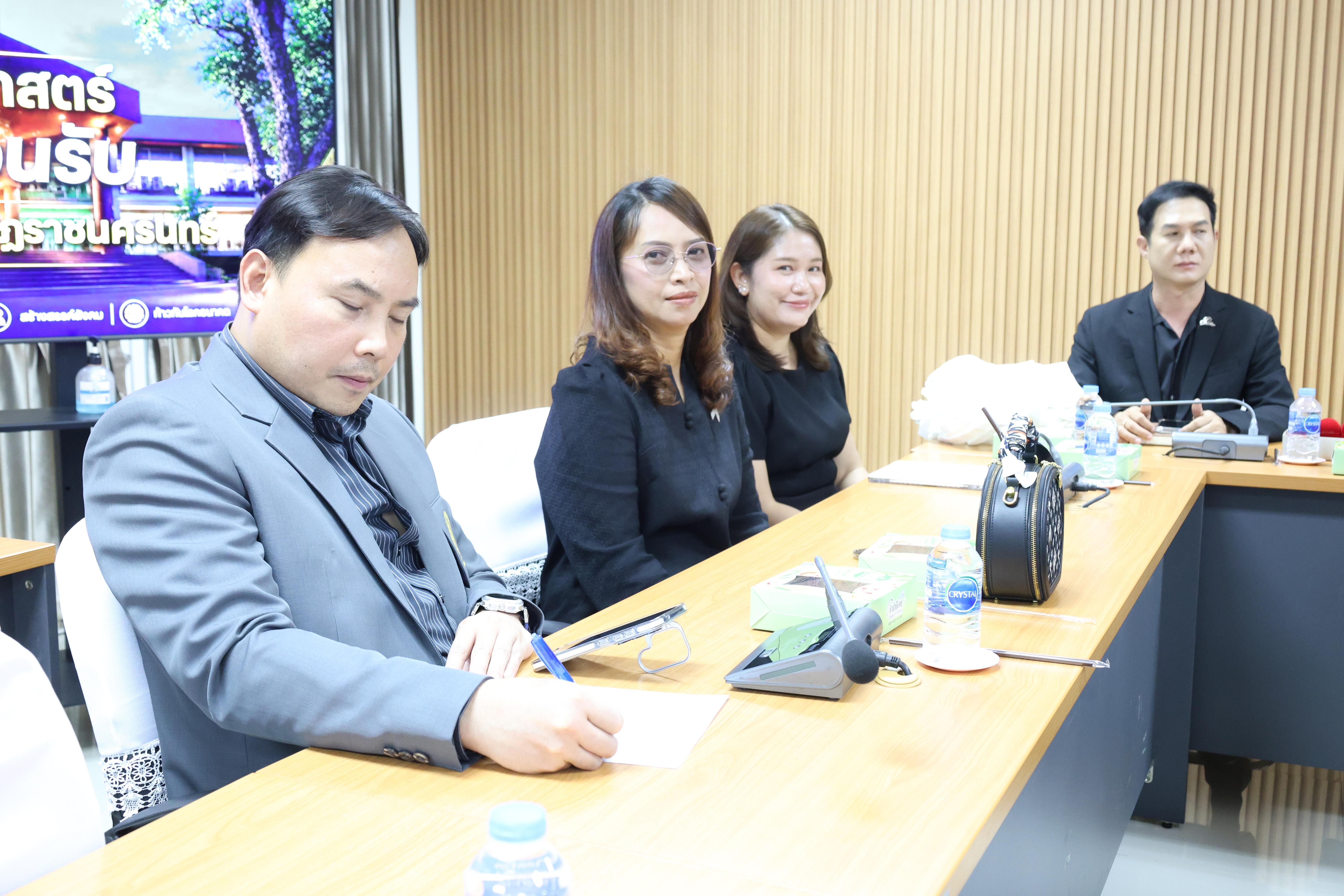 17. ต้อนรับคณะศึกษาดูงานจากมหาวิทยาลัยราชภัฏราชนครินทร์