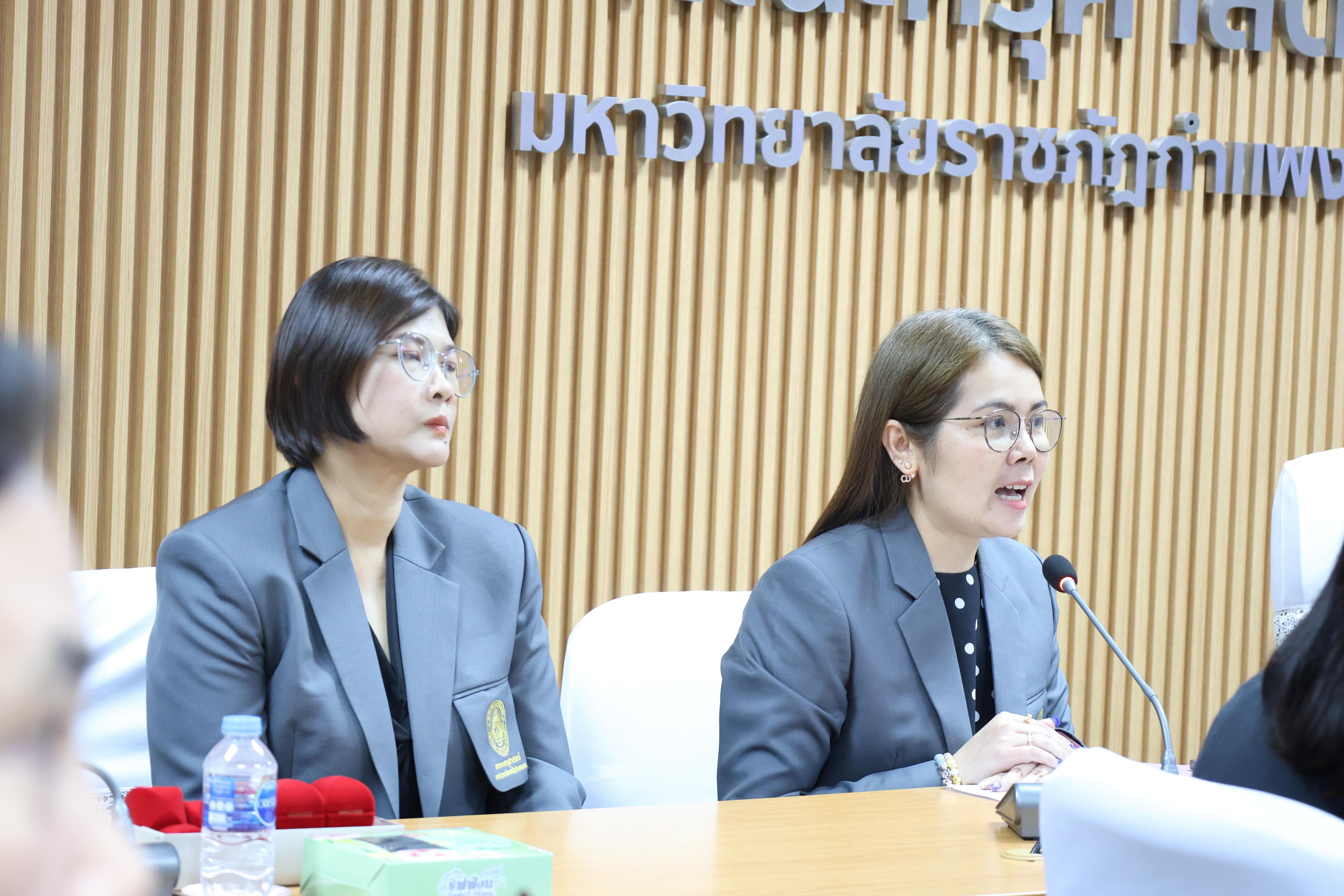 21. ต้อนรับคณะศึกษาดูงานจากมหาวิทยาลัยราชภัฏราชนครินทร์