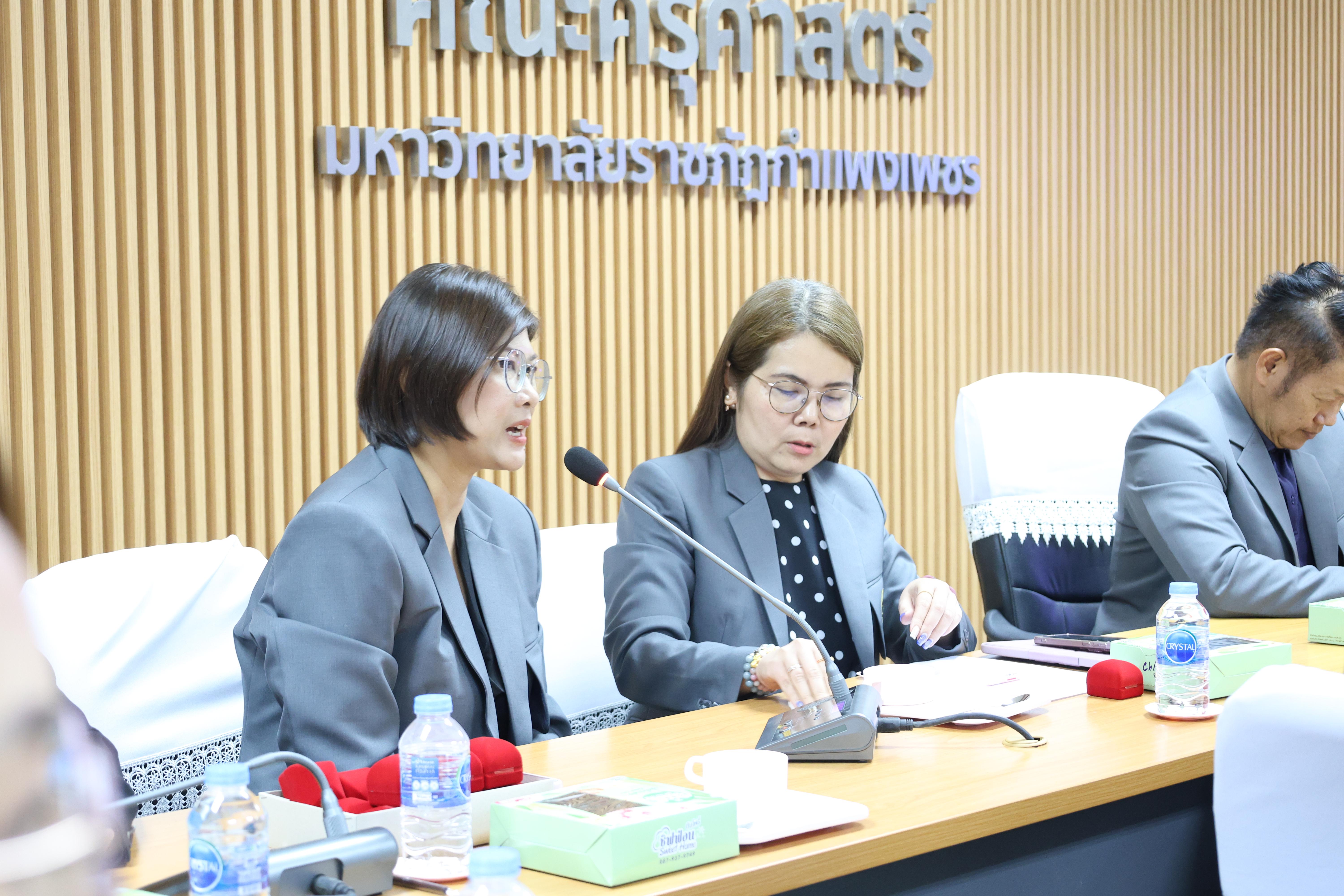 27. ต้อนรับคณะศึกษาดูงานจากมหาวิทยาลัยราชภัฏราชนครินทร์