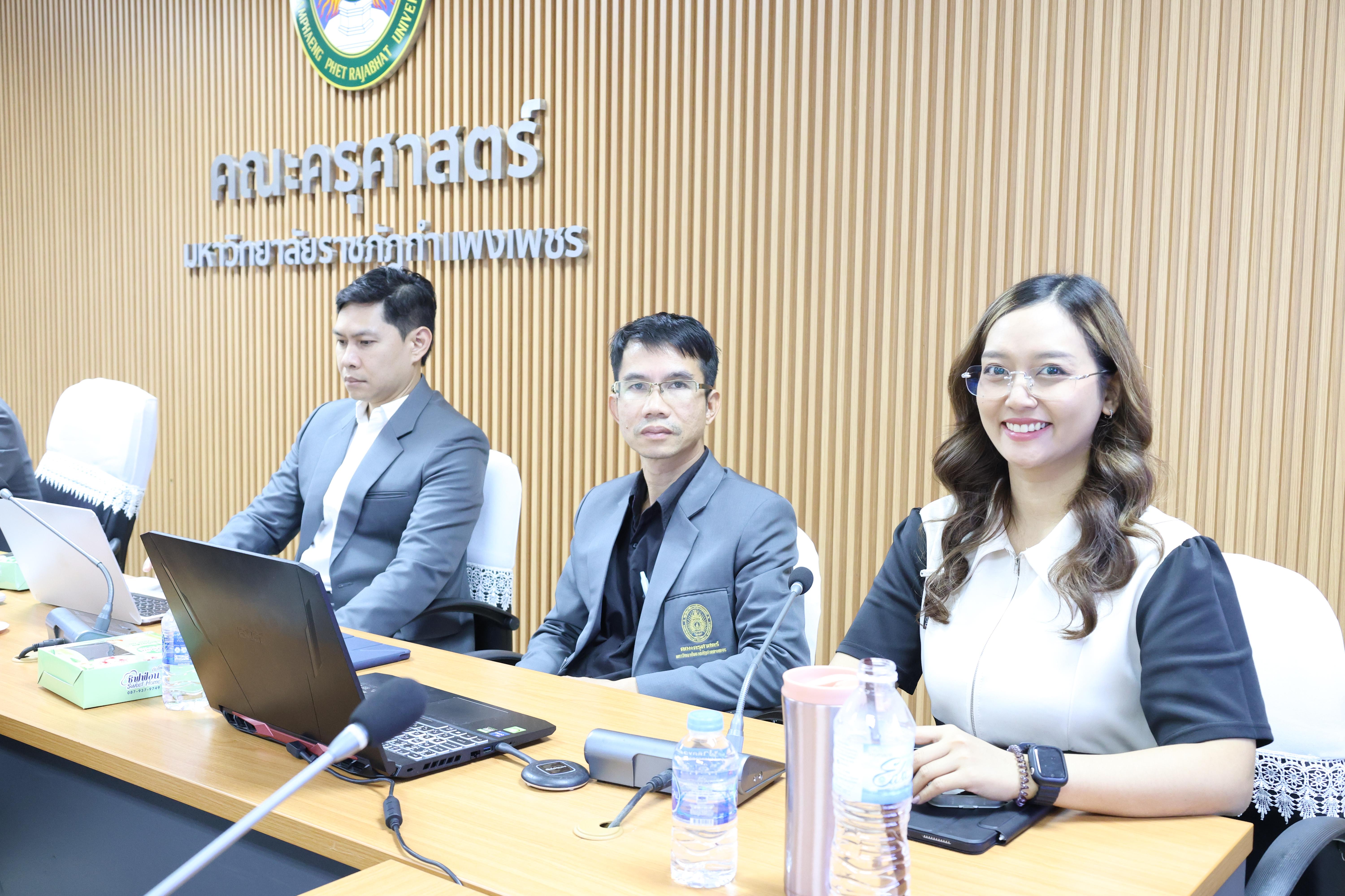 31. ต้อนรับคณะศึกษาดูงานจากมหาวิทยาลัยราชภัฏราชนครินทร์