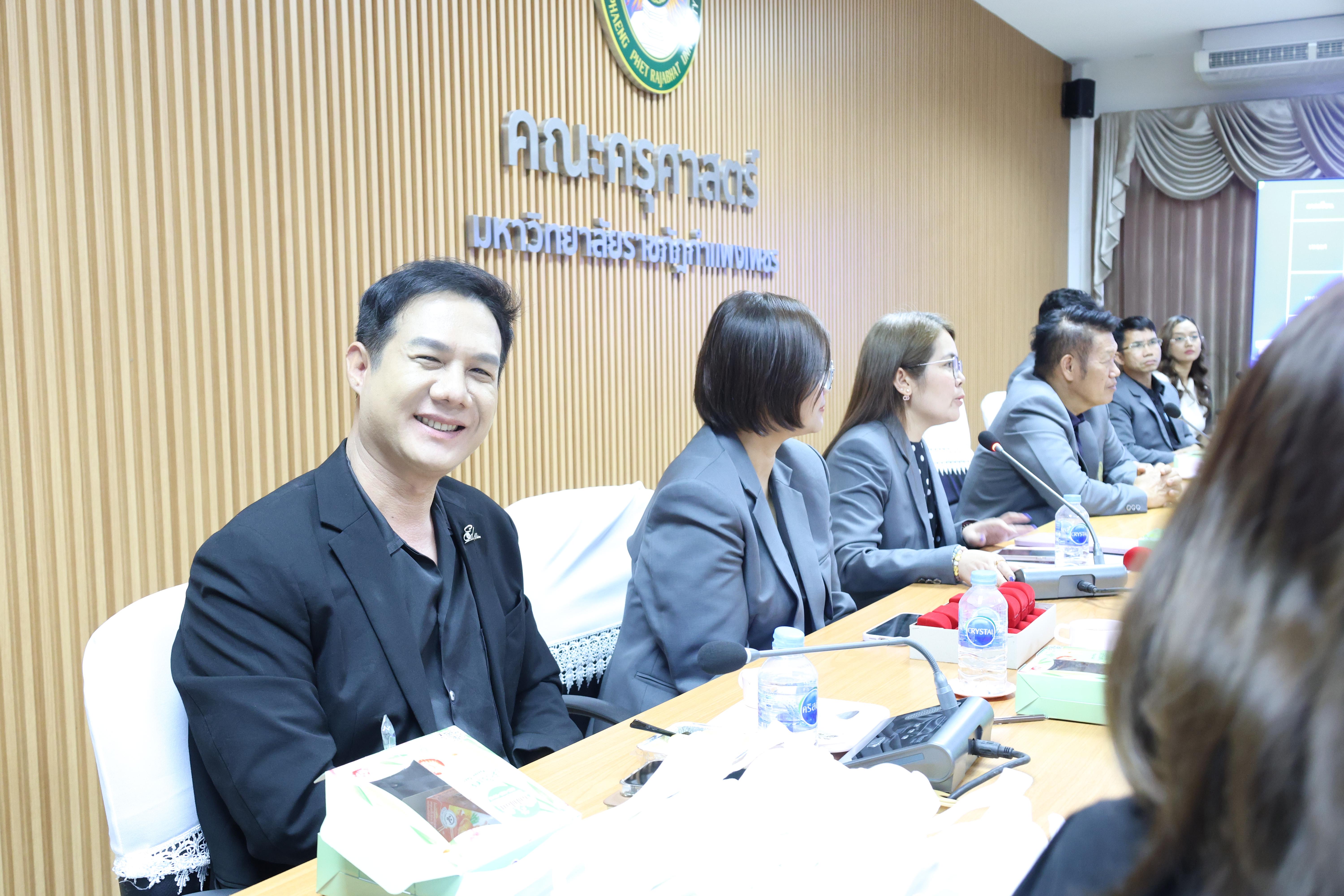 57. ต้อนรับคณะศึกษาดูงานจากมหาวิทยาลัยราชภัฏราชนครินทร์