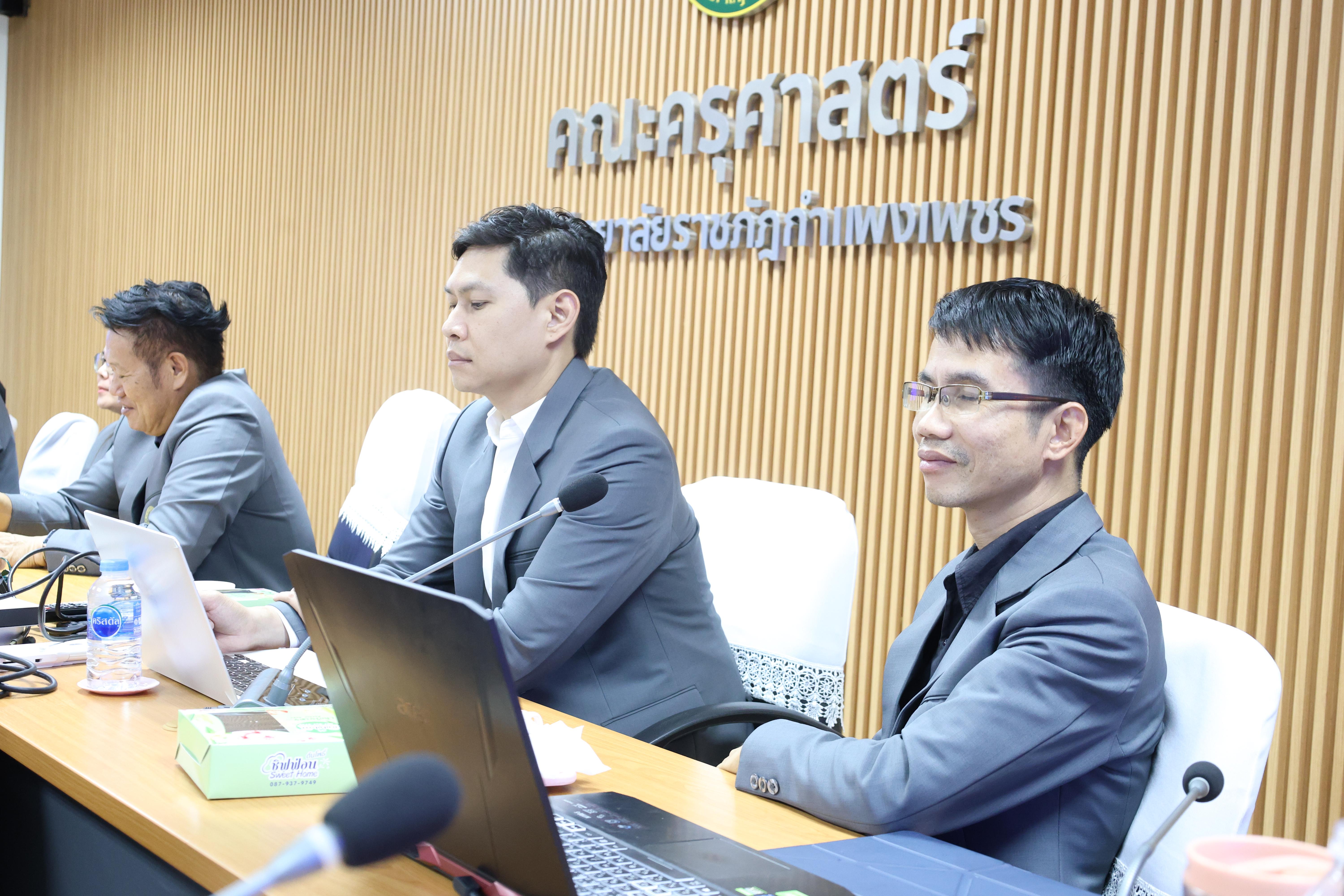 61. ต้อนรับคณะศึกษาดูงานจากมหาวิทยาลัยราชภัฏราชนครินทร์