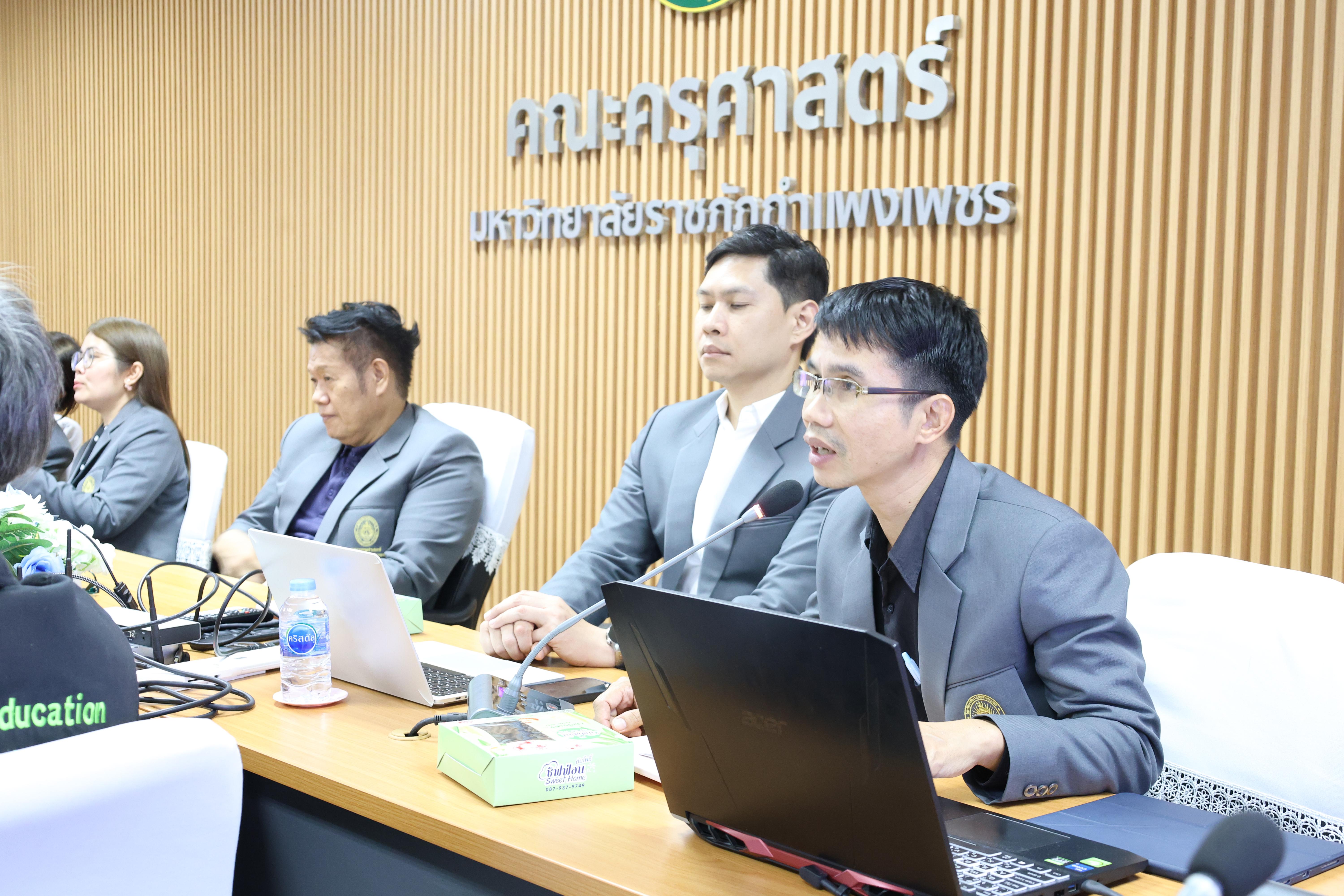 63. ต้อนรับคณะศึกษาดูงานจากมหาวิทยาลัยราชภัฏราชนครินทร์