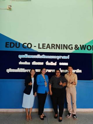 3. วันที่ 16 มกราคม 2567 สถาบันวิจัยและพัฒนา มหาวิทยาลัยราชภัฏกำแพงเพชร โดย ผศ.ดร.เสาวลักษณ์ ยอดวิญญูวงศ์  รองผู้อำนวยการสถาบันวิจัยและพัฒนา ได้เข้าติดตามผลการดำเนินงานการจัดการความรู้ด้านวิจัยและการเรียนการสอน