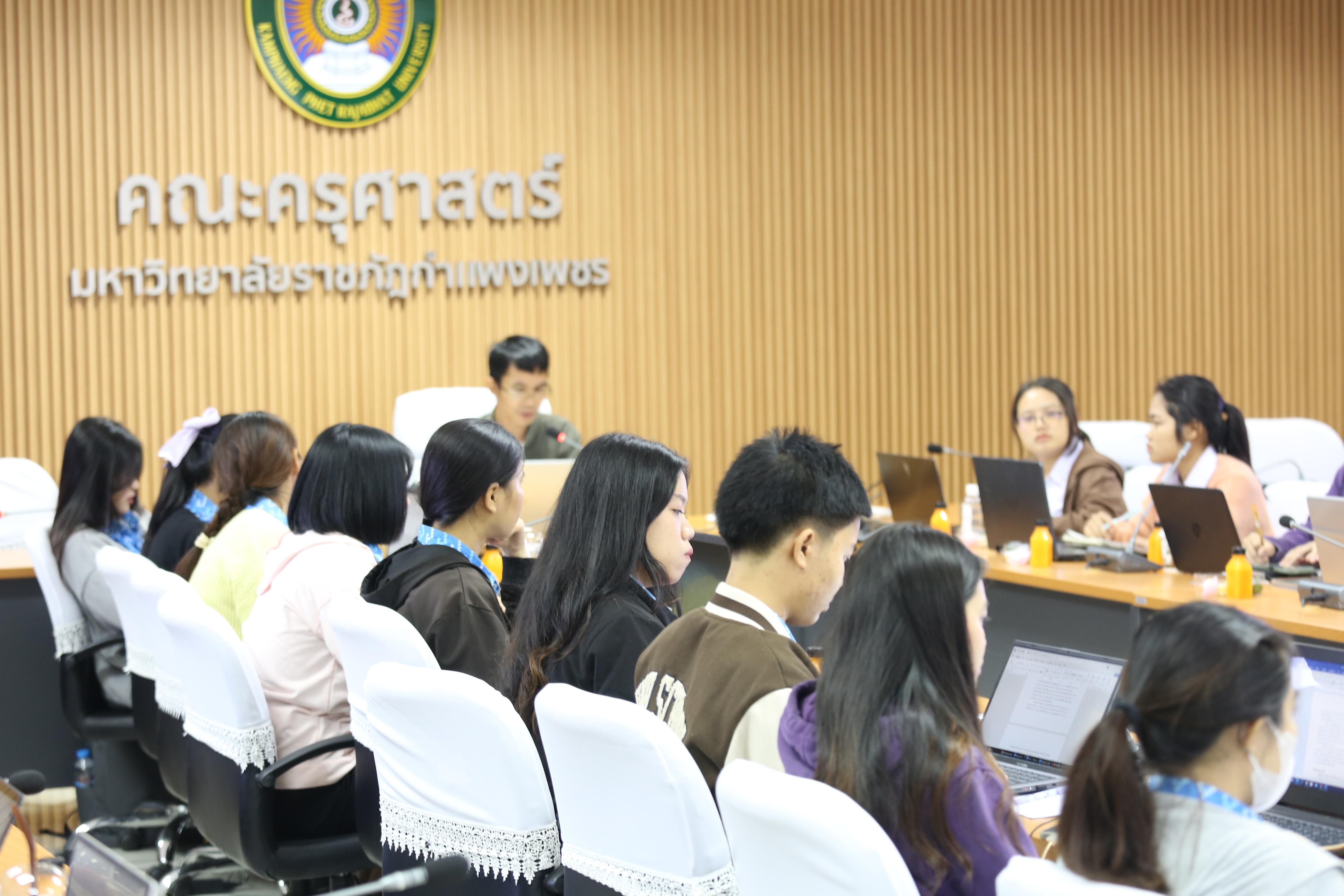 13. กิจกรรมการอบรมเชิงปฏิบัติการการเขียนบทความวิจัยของนักศึกษาเพื่อเผยเพชรในงานประชุมวิชาการะดับชาติ ในวันอังคาร ที่ 24 ธันวาคม พ.ศ. 2567 ณ ห้องประชุมใหญ่ ชั้น 2 คณะครุศาสตร์ มหาวิทยาลัยราชภัฏกำแพงเพชร