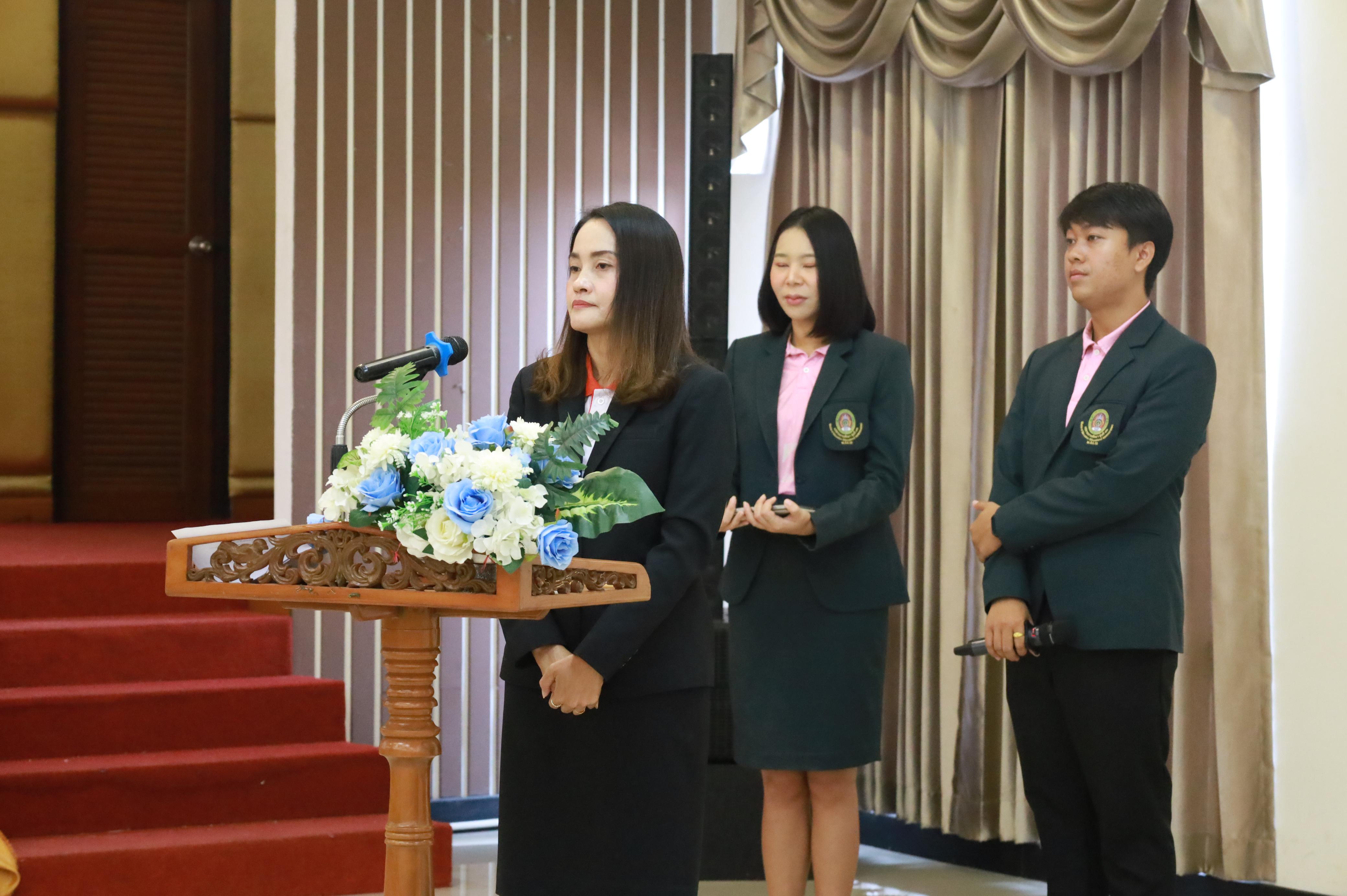 5. การพัฒนาภาวะผู้นำของนักบริหารมืออาชีพในยุคดิสรัปชั่น ซึ่งคณะกรรมการบัณฑิตศึกษาประจำสาขาวิชาการบริหารการศึกษา