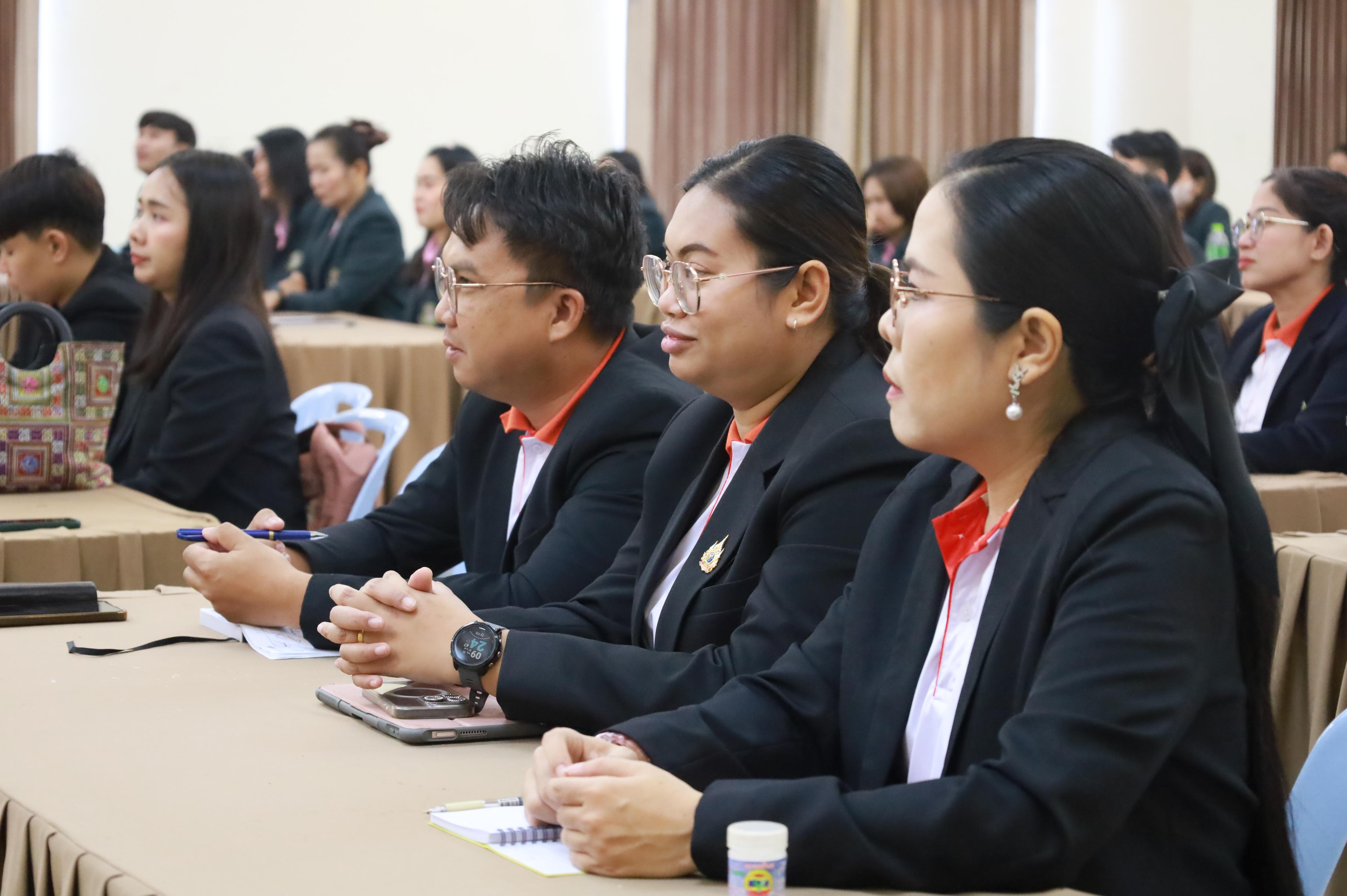 7. การพัฒนาภาวะผู้นำของนักบริหารมืออาชีพในยุคดิสรัปชั่น ซึ่งคณะกรรมการบัณฑิตศึกษาประจำสาขาวิชาการบริหารการศึกษา