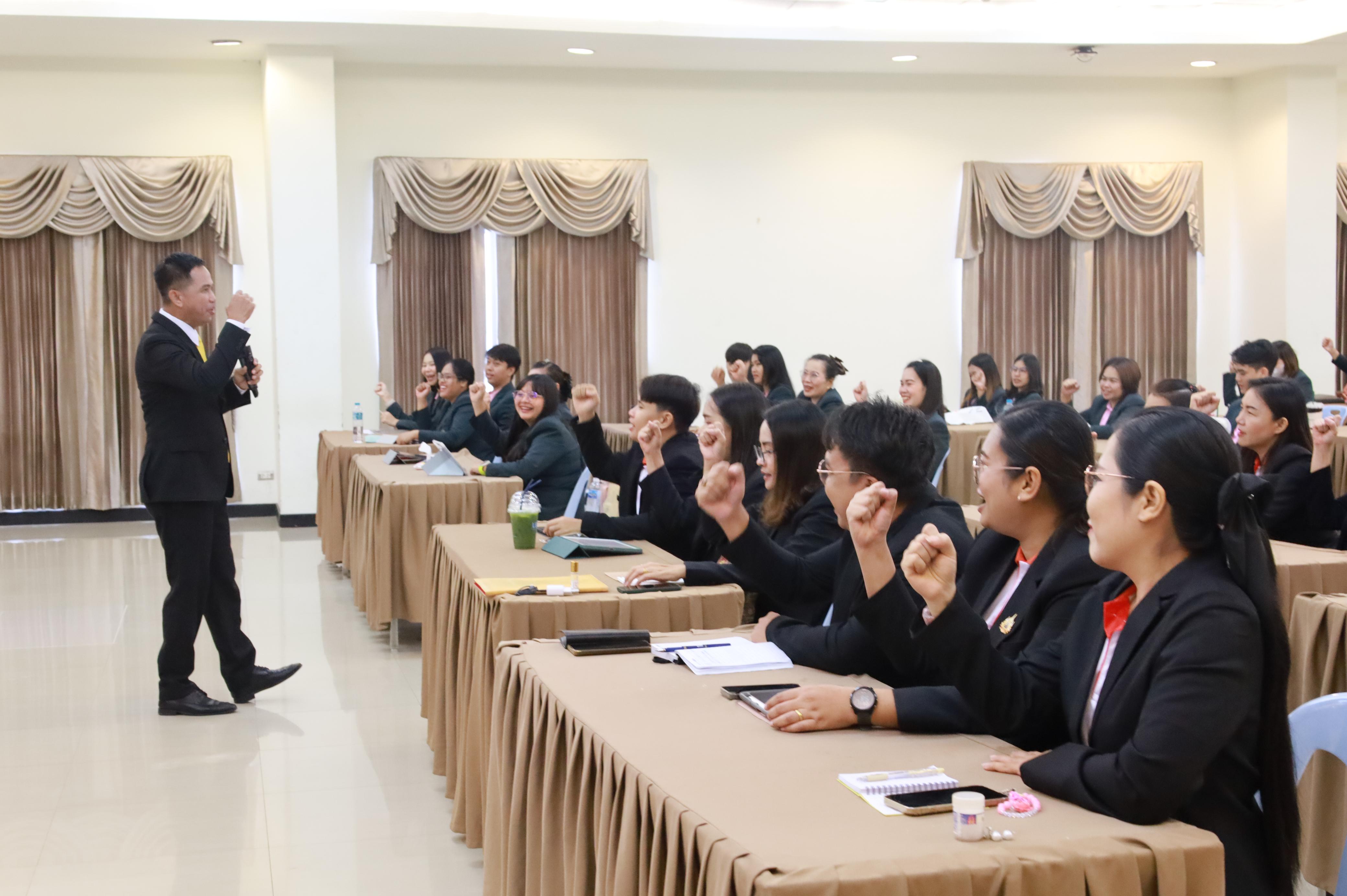 98. การพัฒนาภาวะผู้นำของนักบริหารมืออาชีพในยุคดิสรัปชั่น ซึ่งคณะกรรมการบัณฑิตศึกษาประจำสาขาวิชาการบริหารการศึกษา