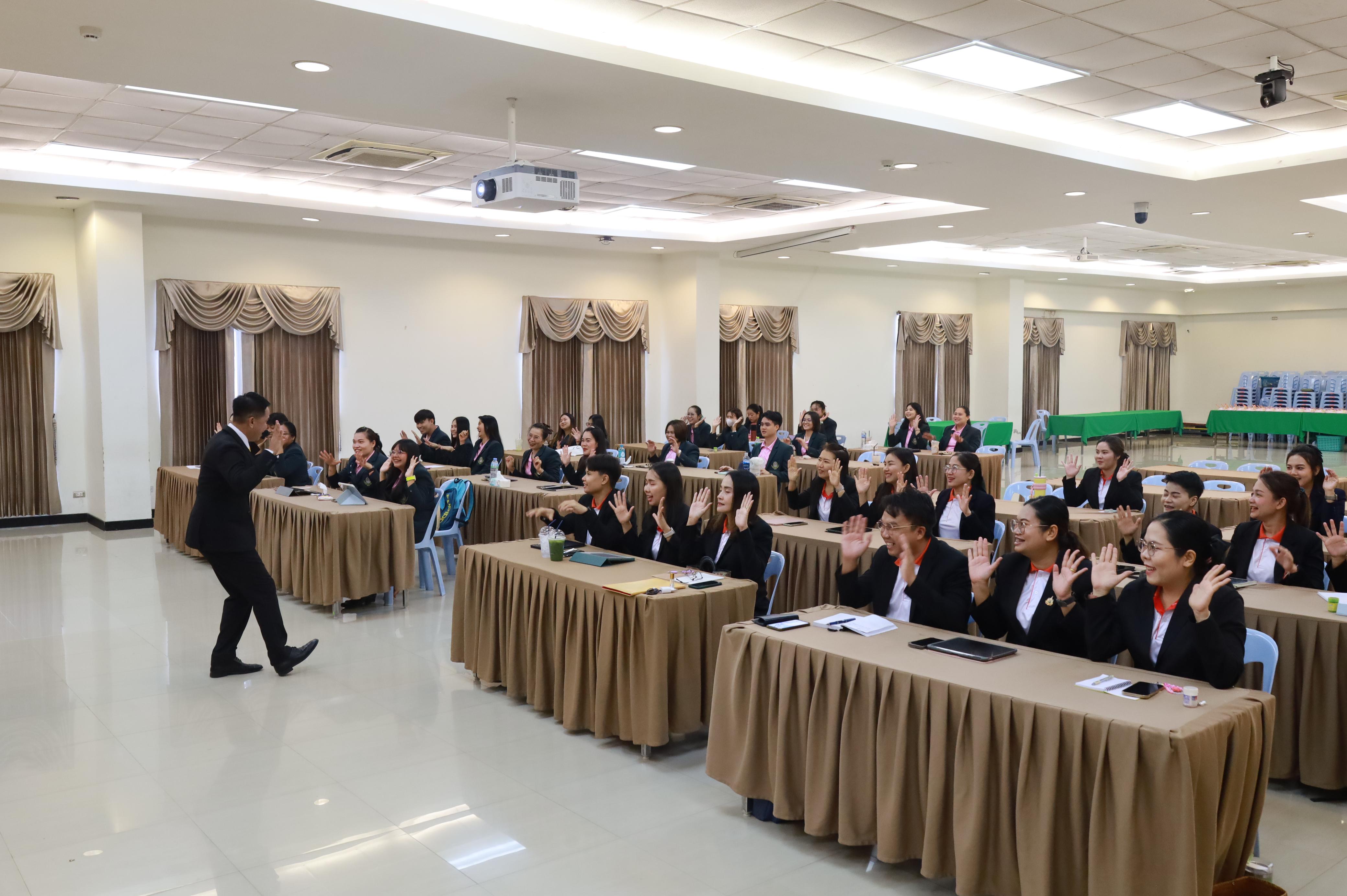 102. การพัฒนาภาวะผู้นำของนักบริหารมืออาชีพในยุคดิสรัปชั่น ซึ่งคณะกรรมการบัณฑิตศึกษาประจำสาขาวิชาการบริหารการศึกษา