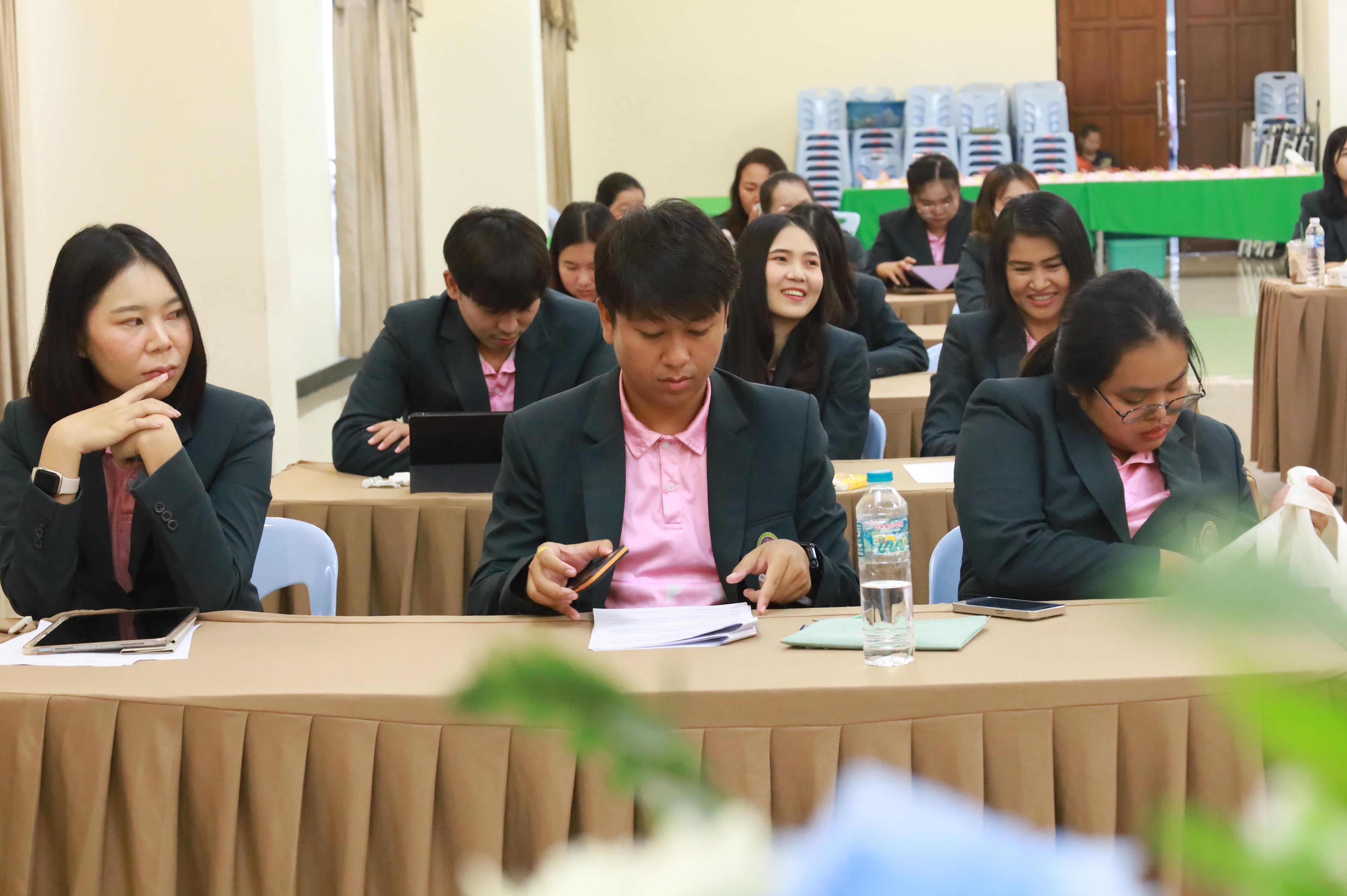124. การพัฒนาภาวะผู้นำของนักบริหารมืออาชีพในยุคดิสรัปชั่น ซึ่งคณะกรรมการบัณฑิตศึกษาประจำสาขาวิชาการบริหารการศึกษา
