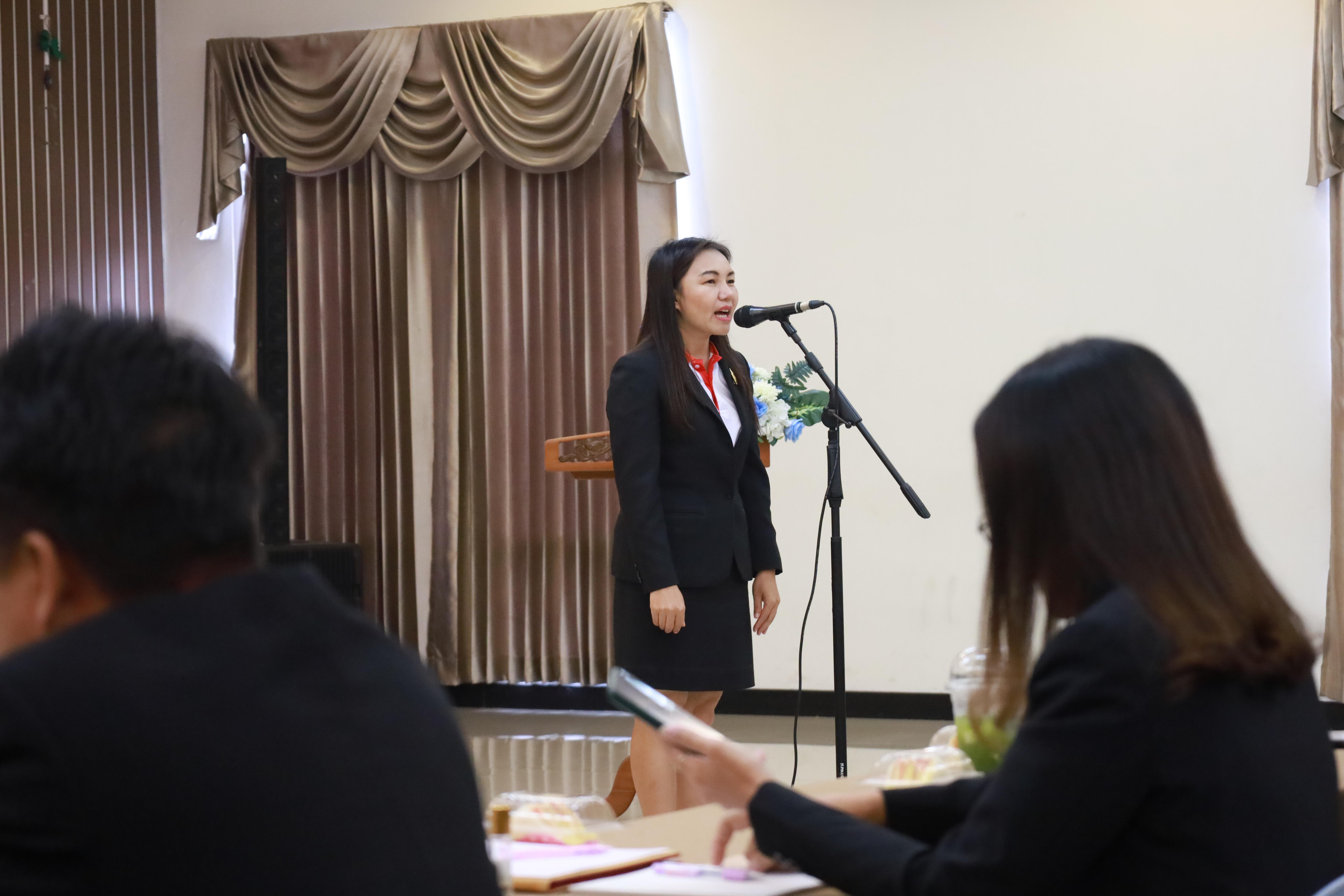 216. การพัฒนาภาวะผู้นำของนักบริหารมืออาชีพในยุคดิสรัปชั่น ซึ่งคณะกรรมการบัณฑิตศึกษาประจำสาขาวิชาการบริหารการศึกษา
