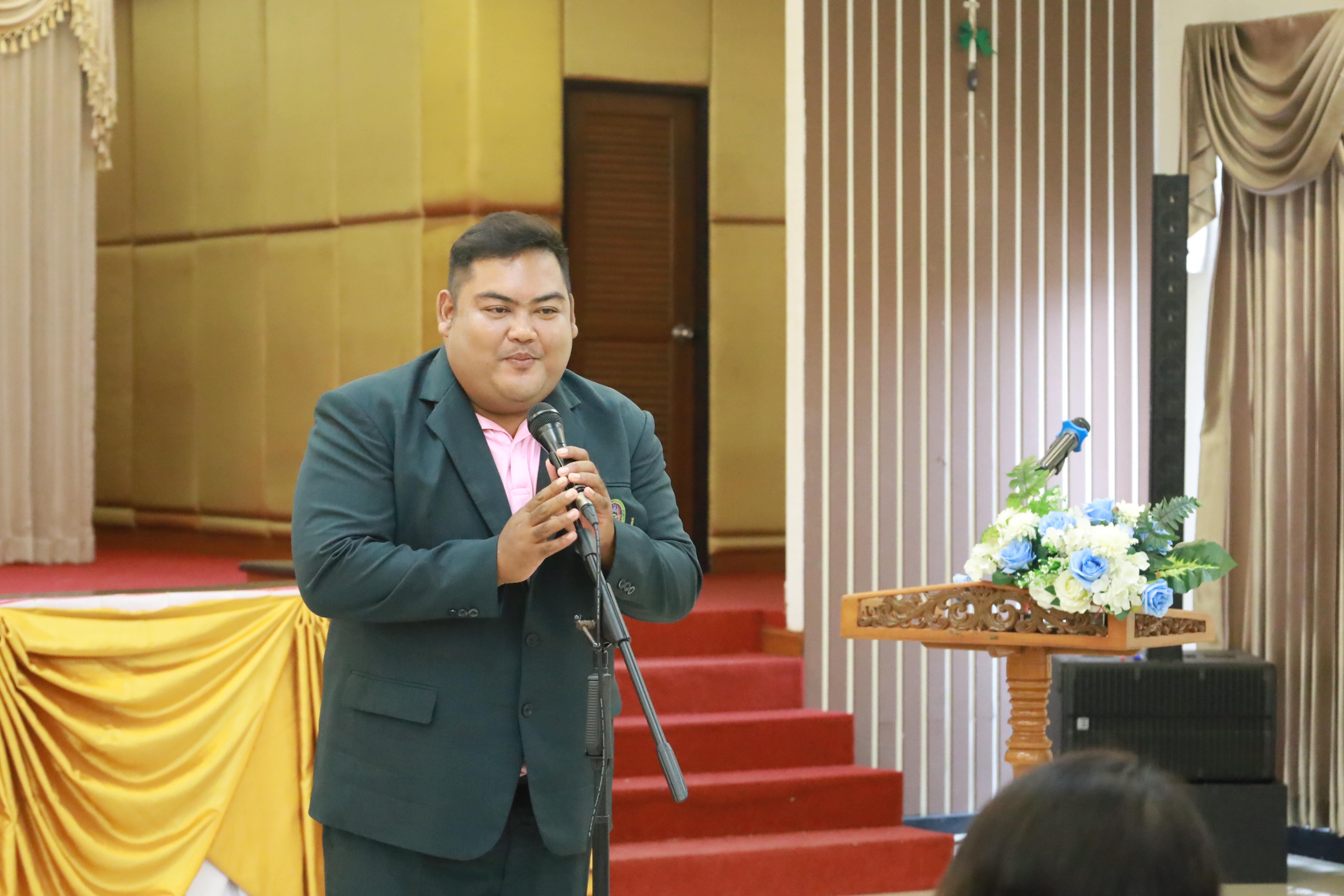 250. การพัฒนาภาวะผู้นำของนักบริหารมืออาชีพในยุคดิสรัปชั่น ซึ่งคณะกรรมการบัณฑิตศึกษาประจำสาขาวิชาการบริหารการศึกษา