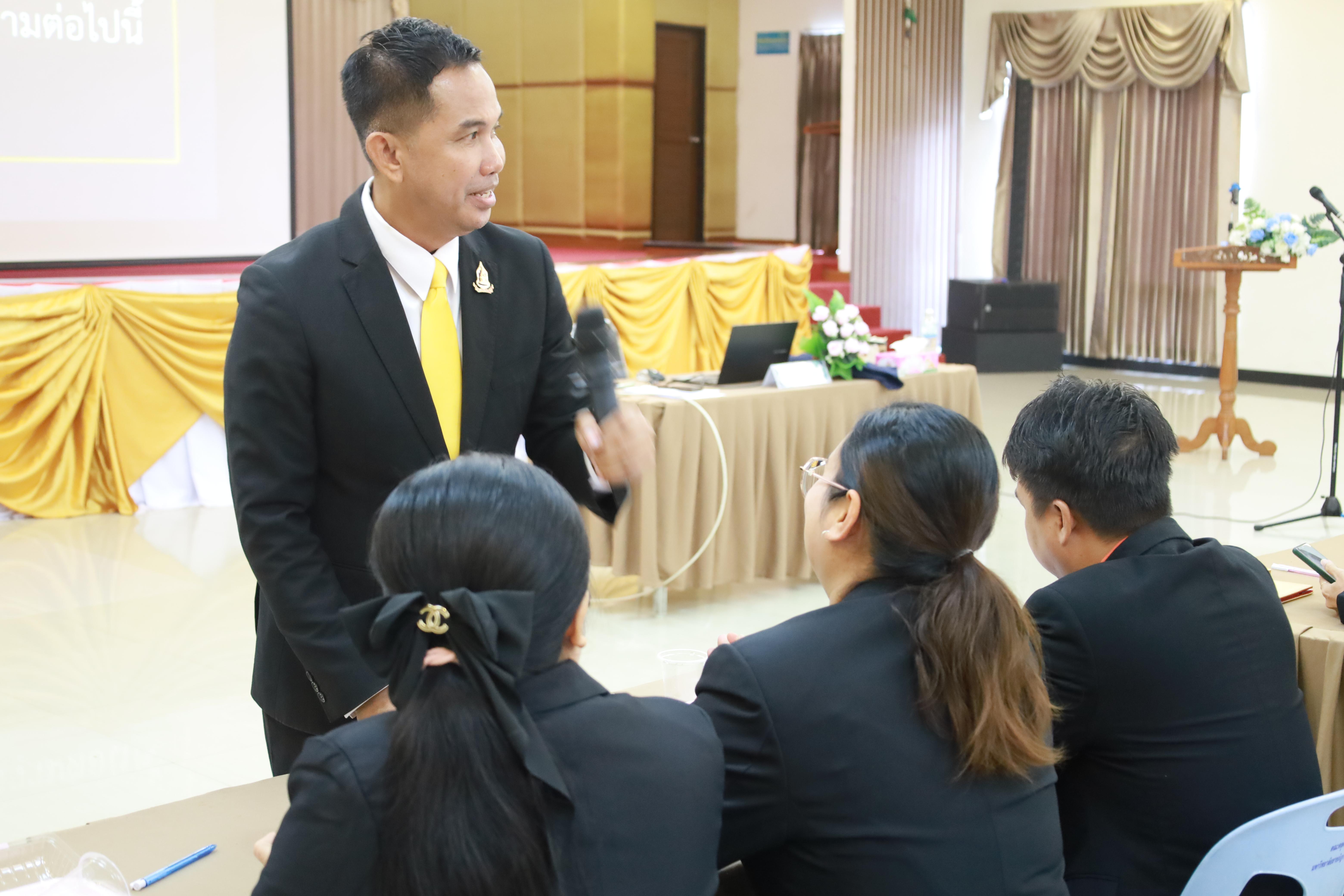 266. การพัฒนาภาวะผู้นำของนักบริหารมืออาชีพในยุคดิสรัปชั่น ซึ่งคณะกรรมการบัณฑิตศึกษาประจำสาขาวิชาการบริหารการศึกษา