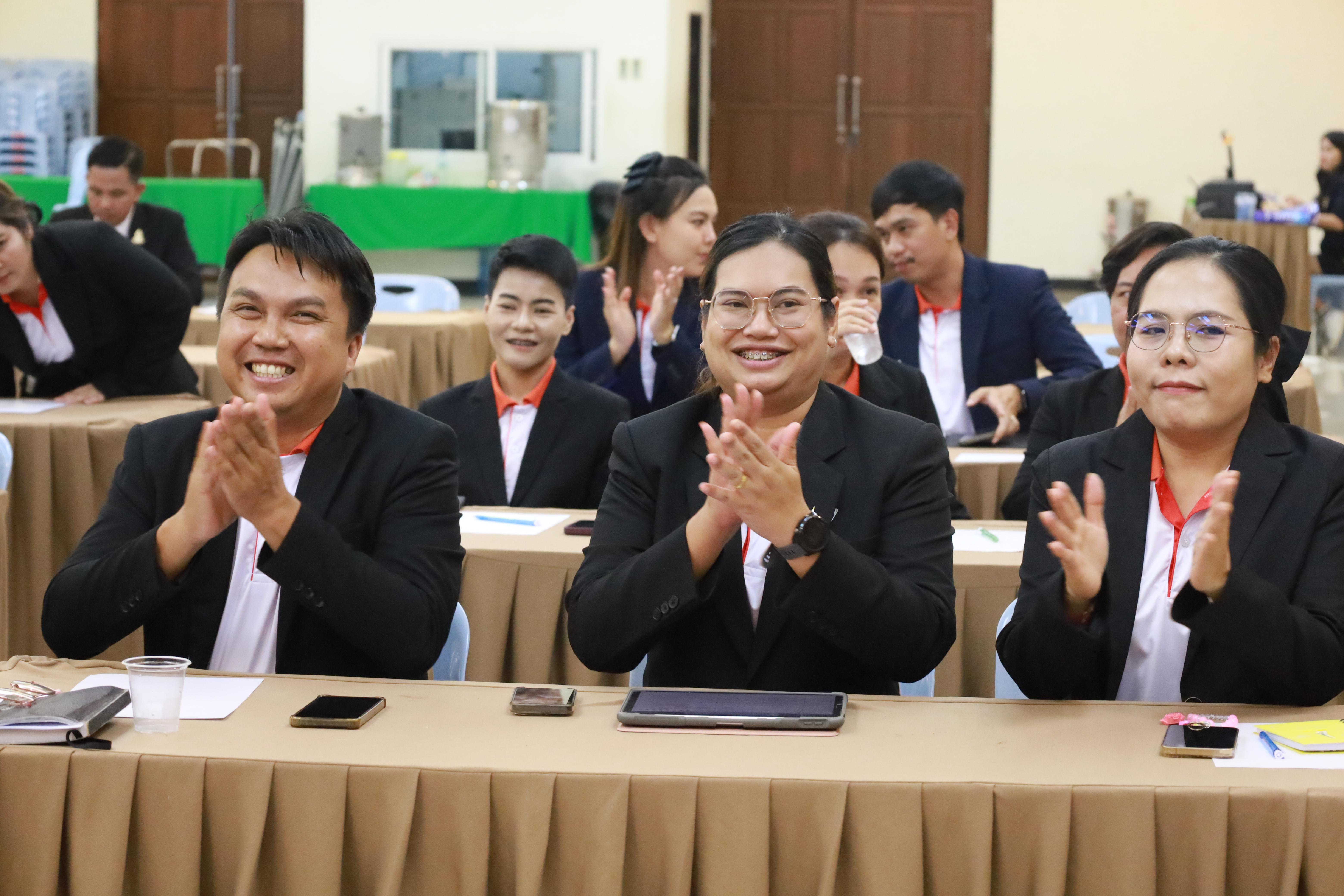 375. การพัฒนาภาวะผู้นำของนักบริหารมืออาชีพในยุคดิสรัปชั่น ซึ่งคณะกรรมการบัณฑิตศึกษาประจำสาขาวิชาการบริหารการศึกษา