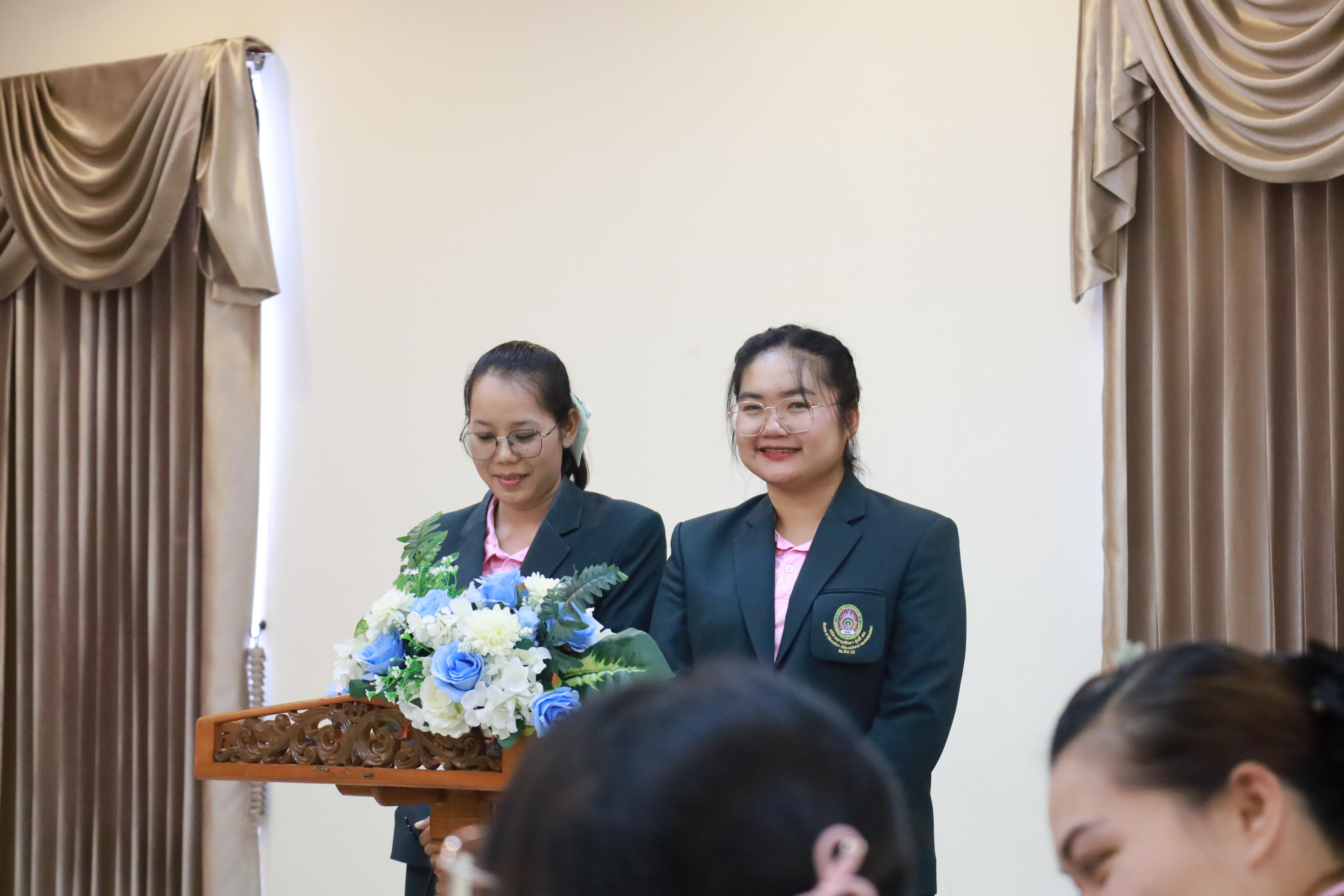 383. การพัฒนาภาวะผู้นำของนักบริหารมืออาชีพในยุคดิสรัปชั่น ซึ่งคณะกรรมการบัณฑิตศึกษาประจำสาขาวิชาการบริหารการศึกษา