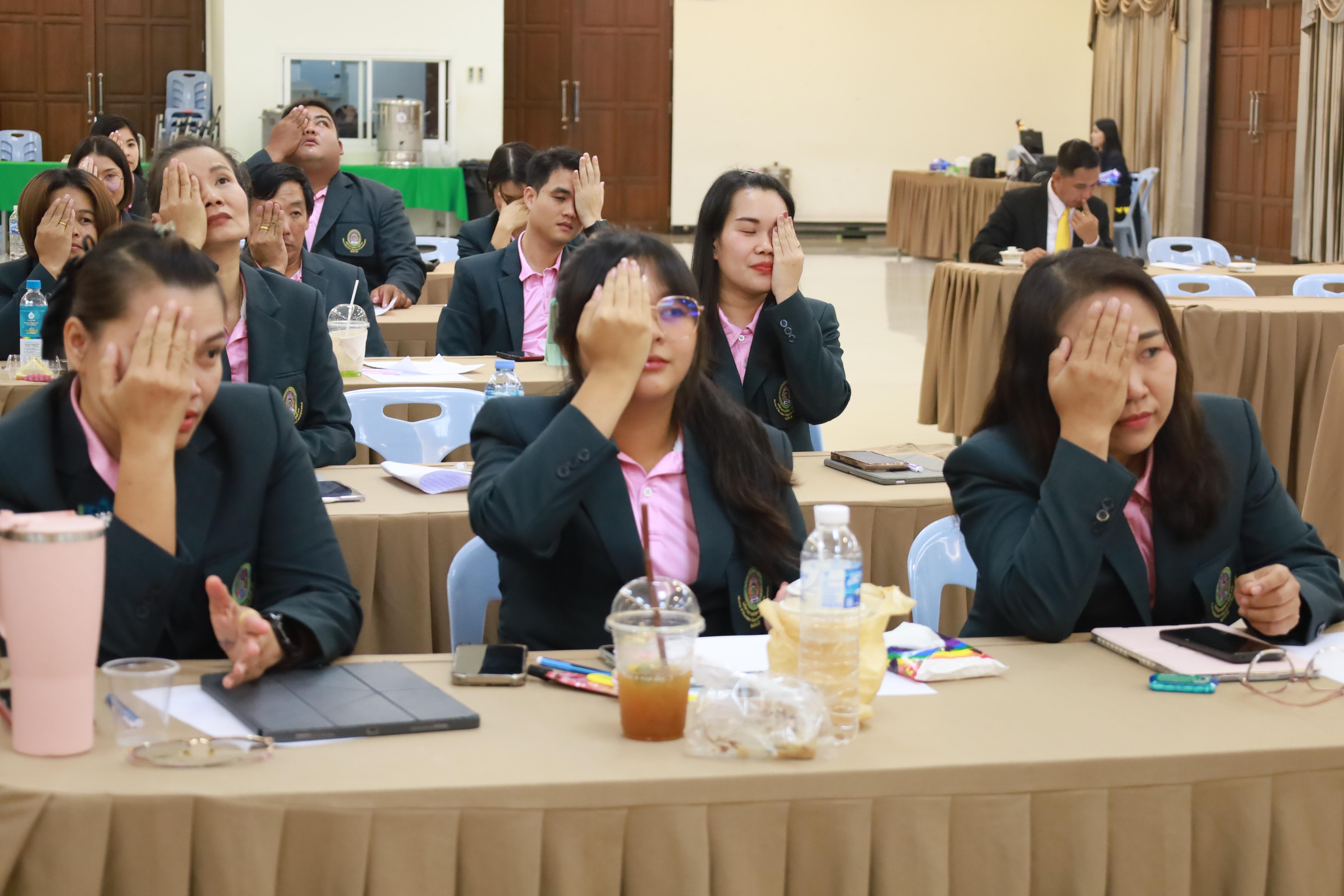 384. การพัฒนาภาวะผู้นำของนักบริหารมืออาชีพในยุคดิสรัปชั่น ซึ่งคณะกรรมการบัณฑิตศึกษาประจำสาขาวิชาการบริหารการศึกษา