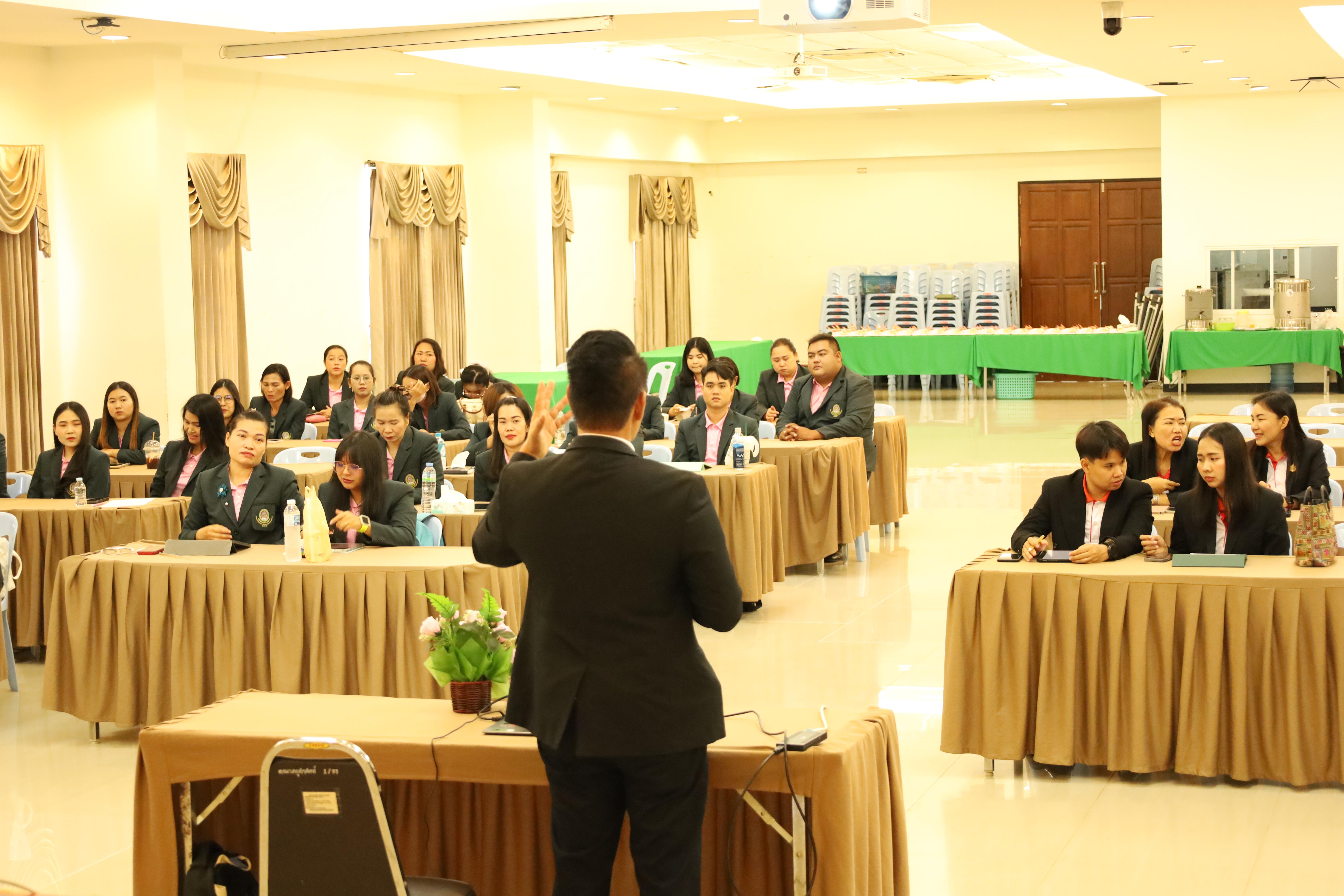 469. การพัฒนาภาวะผู้นำของนักบริหารมืออาชีพในยุคดิสรัปชั่น ซึ่งคณะกรรมการบัณฑิตศึกษาประจำสาขาวิชาการบริหารการศึกษา