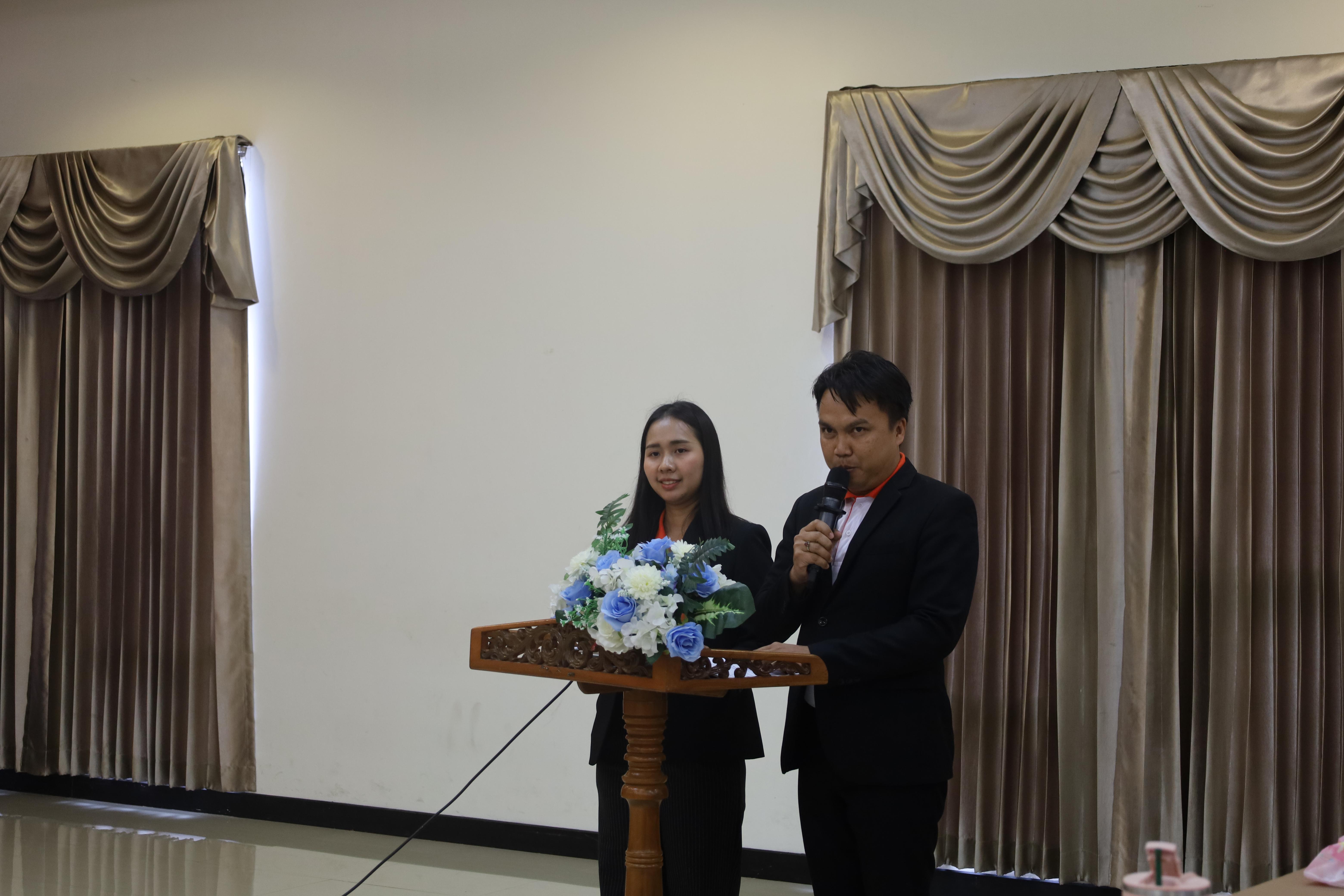 561. การพัฒนาภาวะผู้นำของนักบริหารมืออาชีพในยุคดิสรัปชั่น ซึ่งคณะกรรมการบัณฑิตศึกษาประจำสาขาวิชาการบริหารการศึกษา