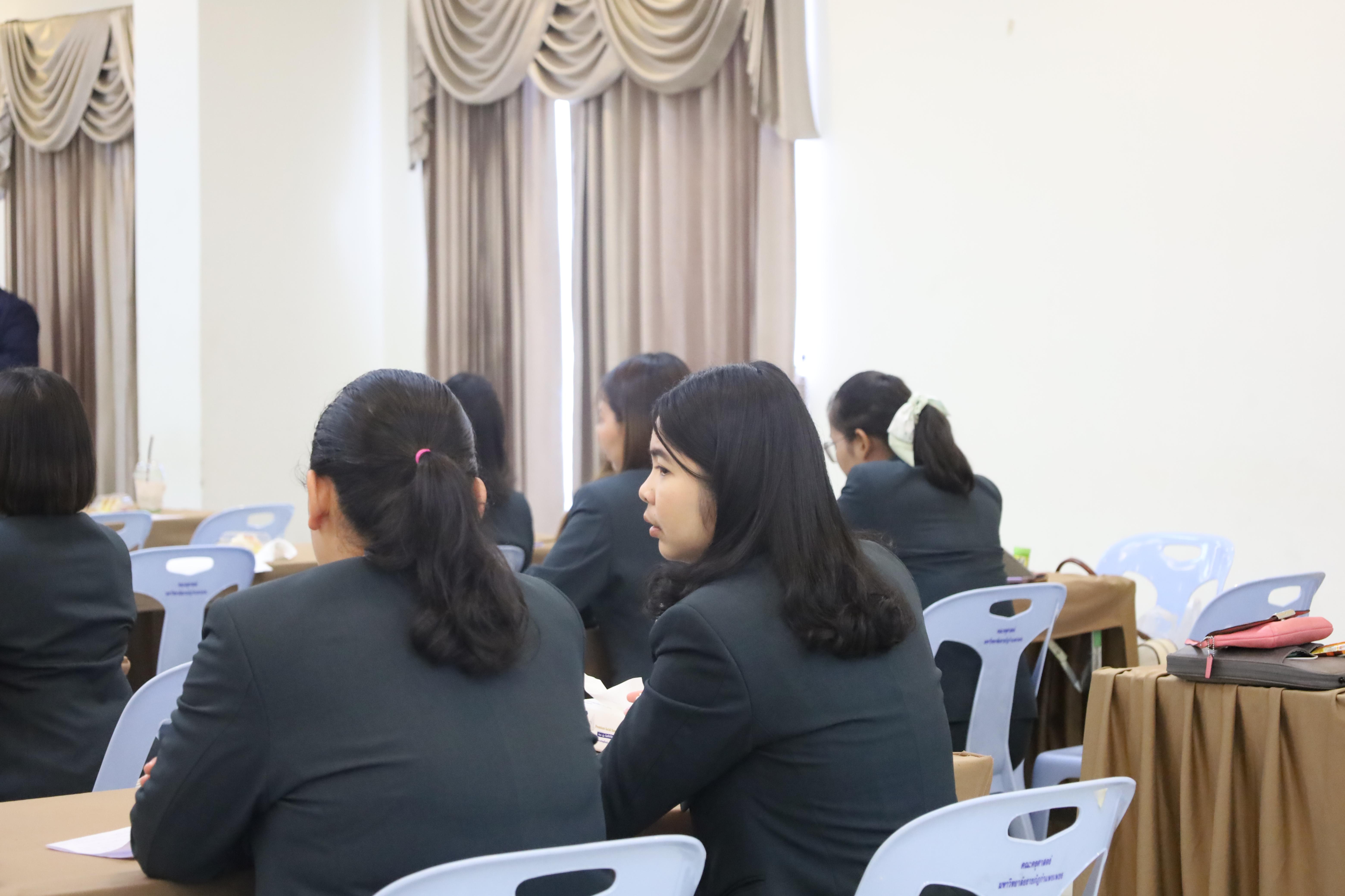 575. การพัฒนาภาวะผู้นำของนักบริหารมืออาชีพในยุคดิสรัปชั่น ซึ่งคณะกรรมการบัณฑิตศึกษาประจำสาขาวิชาการบริหารการศึกษา