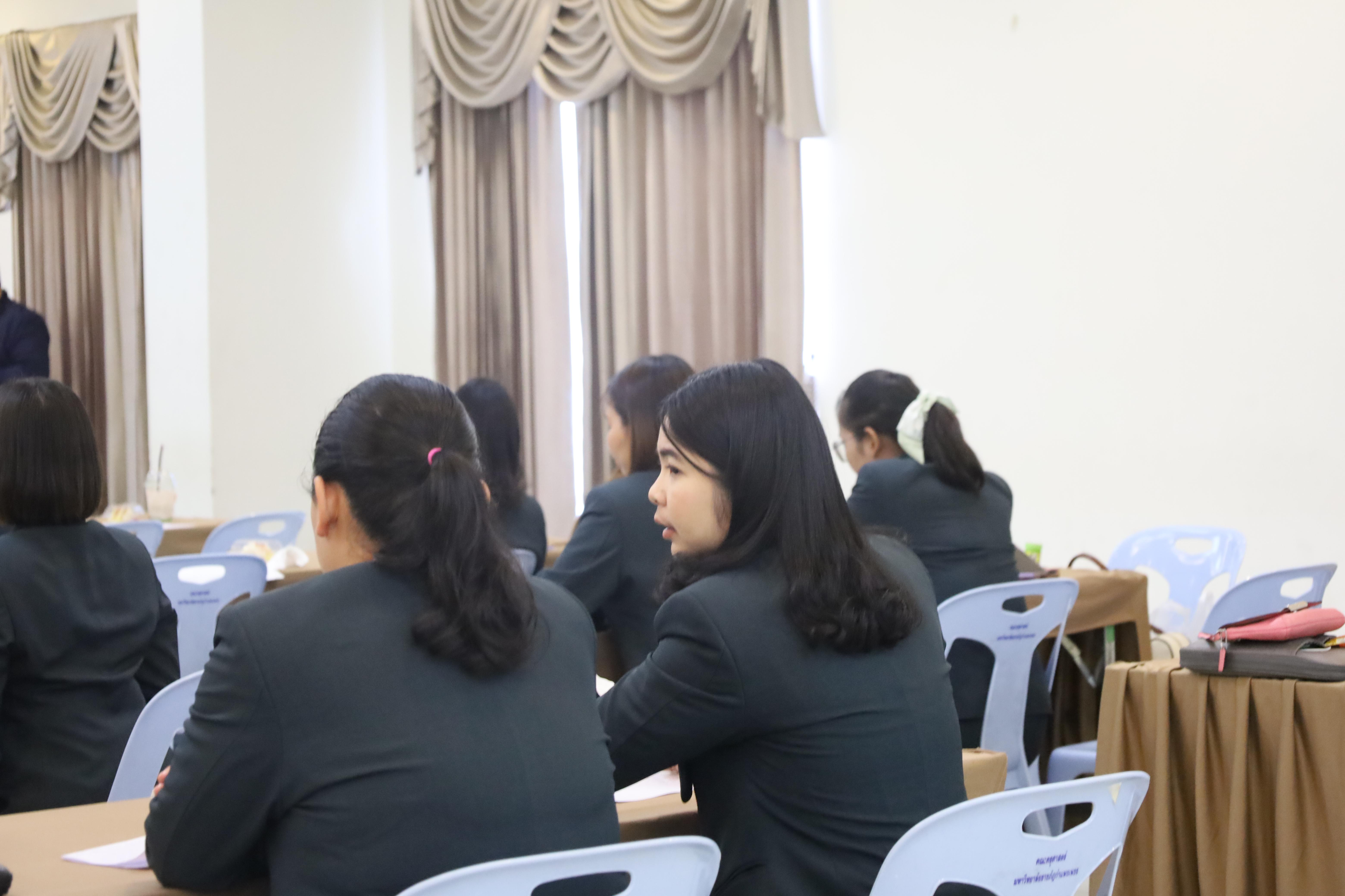576. การพัฒนาภาวะผู้นำของนักบริหารมืออาชีพในยุคดิสรัปชั่น ซึ่งคณะกรรมการบัณฑิตศึกษาประจำสาขาวิชาการบริหารการศึกษา