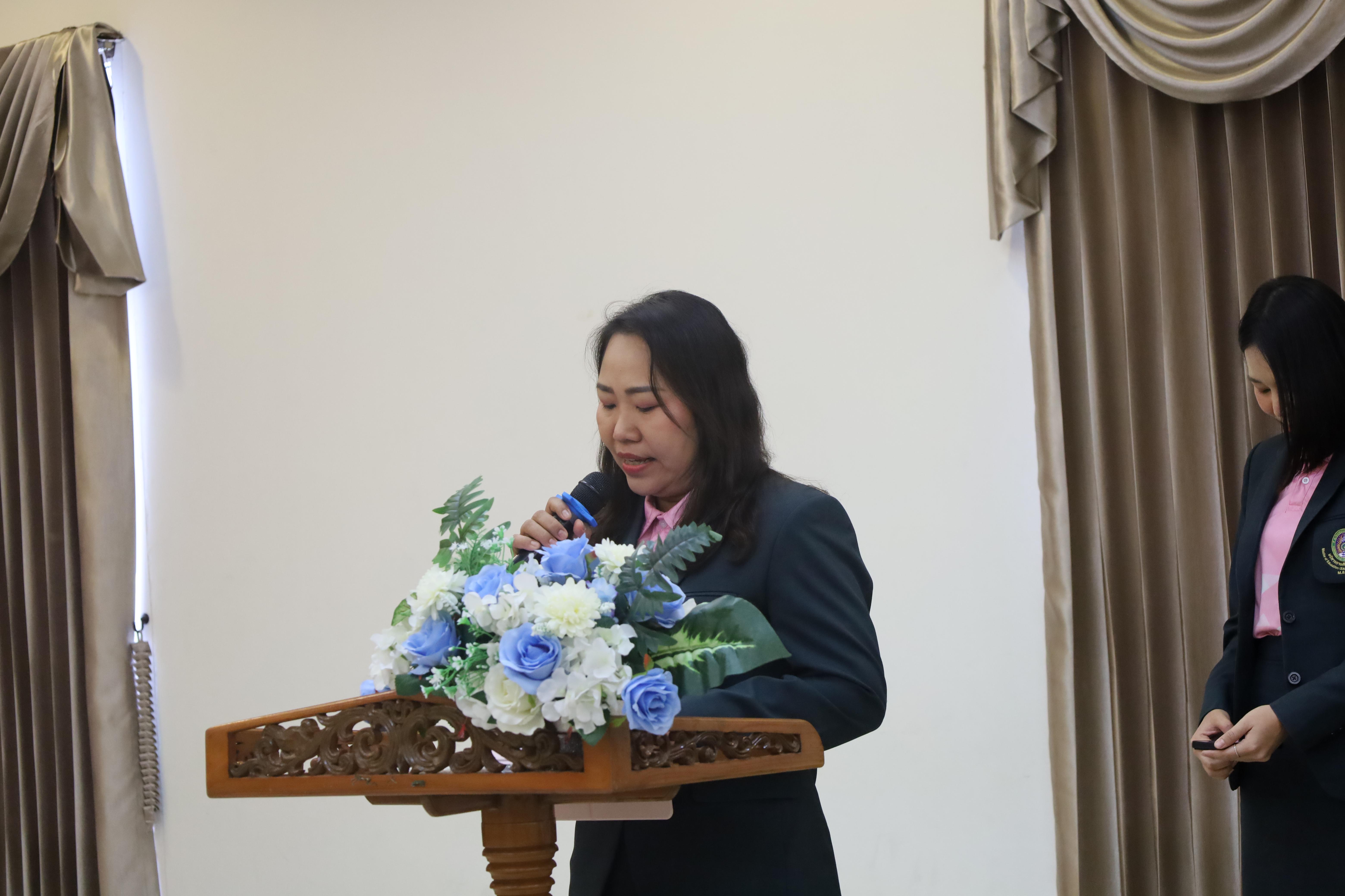 596. การพัฒนาภาวะผู้นำของนักบริหารมืออาชีพในยุคดิสรัปชั่น ซึ่งคณะกรรมการบัณฑิตศึกษาประจำสาขาวิชาการบริหารการศึกษา