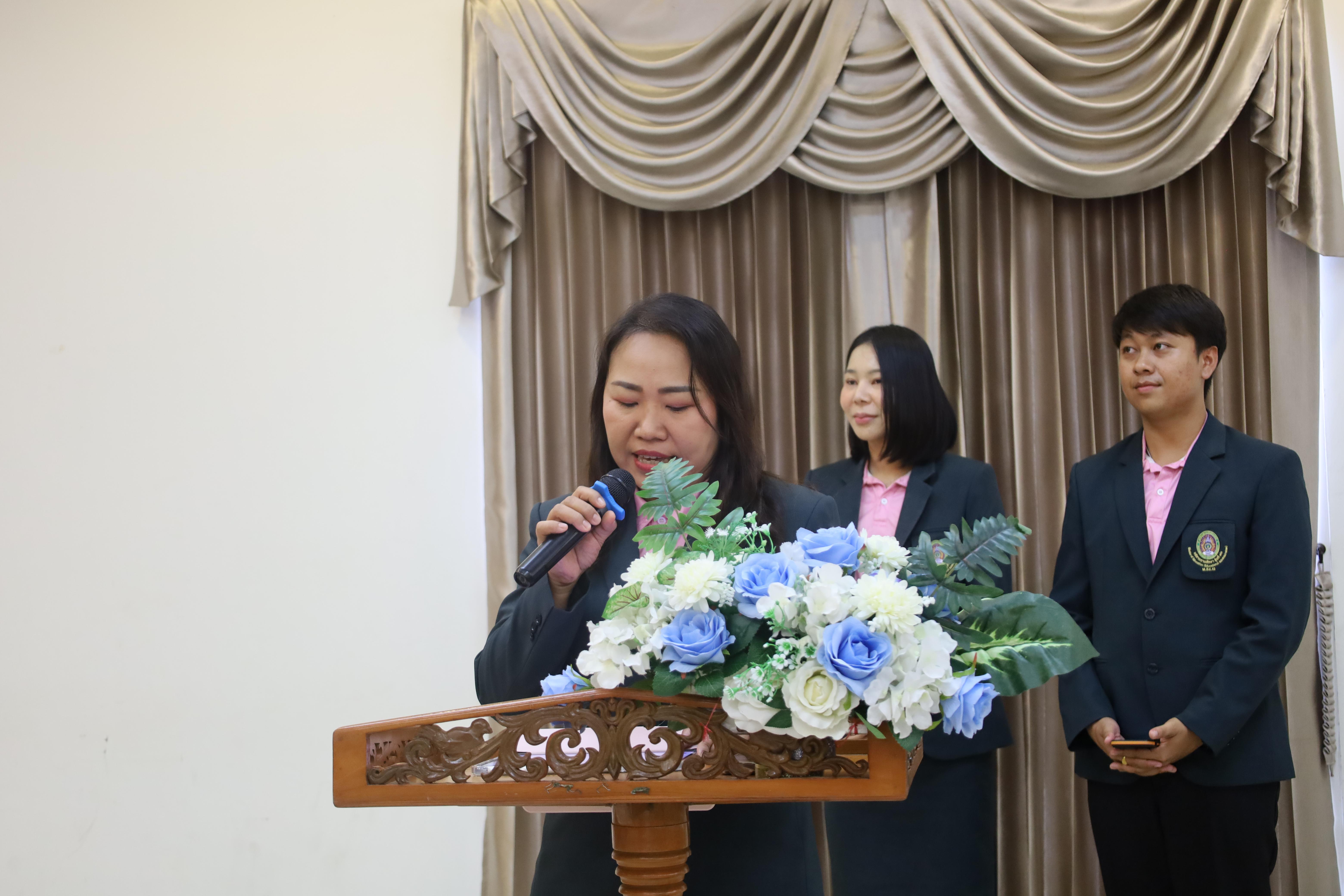 598. การพัฒนาภาวะผู้นำของนักบริหารมืออาชีพในยุคดิสรัปชั่น ซึ่งคณะกรรมการบัณฑิตศึกษาประจำสาขาวิชาการบริหารการศึกษา