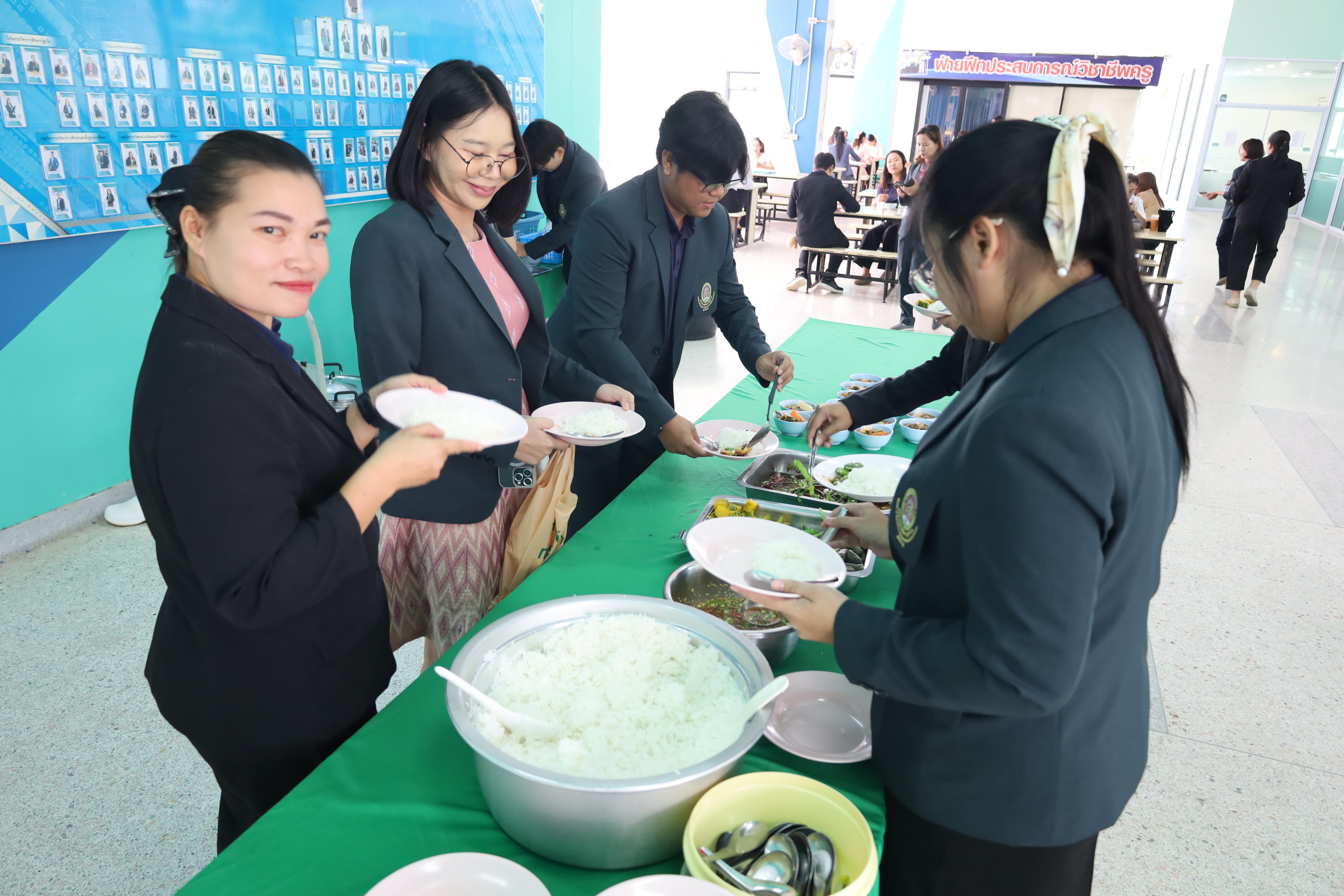 108. สาขาวิชาการบริหารการศึกษา ระดับบัณฑิตศึกษา คณะครุศาสตร์ มหาวิทยาลัยราชภัฏกำแพงเพชร ได้จัดกิจกรรม อบรมเชิงปฏิบัติการ “การเตรียมความพร้อมก่อนฝึกประสบการณ์วิชาชีพ” ประจำปีการศึกษา 2568