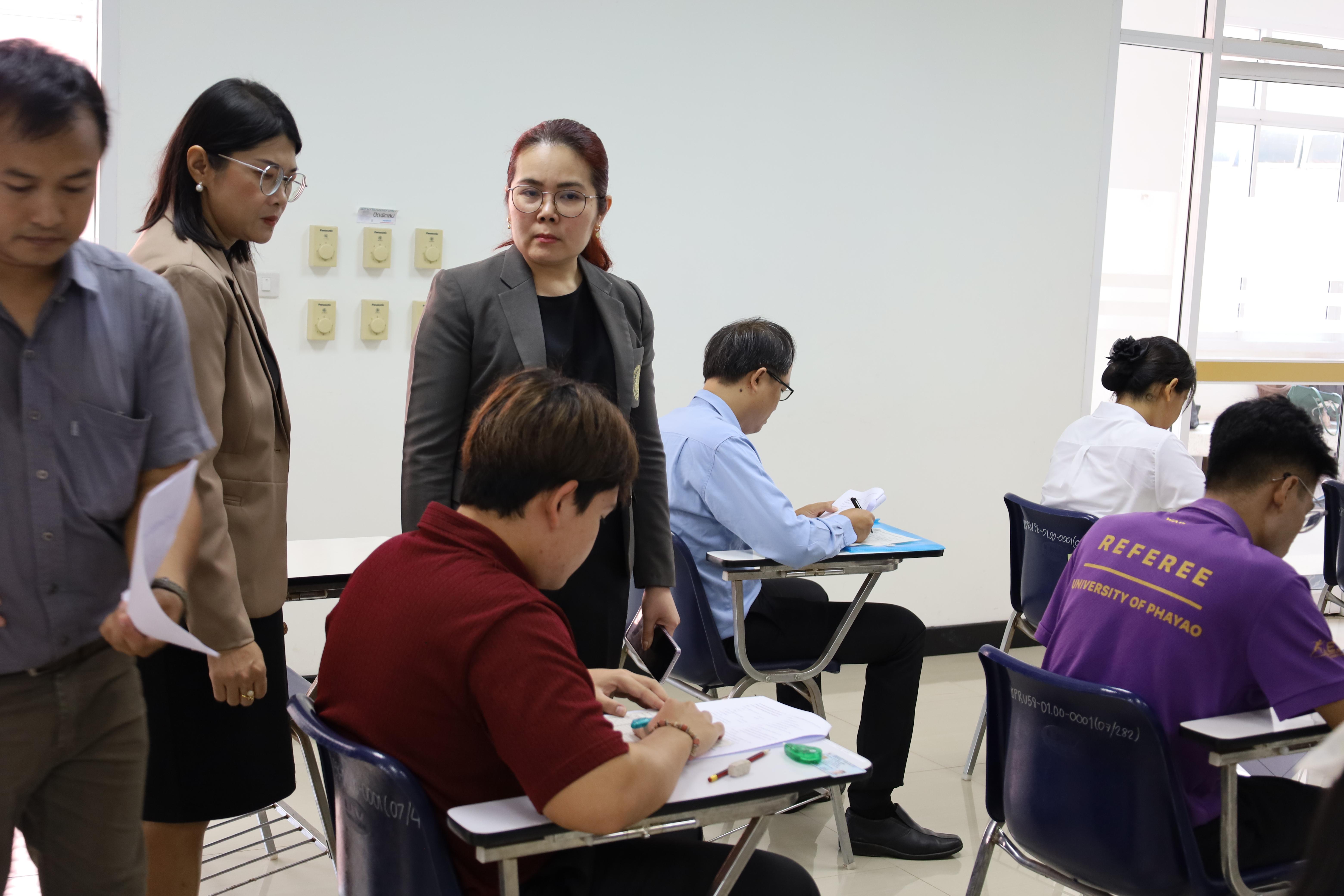 25. เมื่อวันที่ 23 สิงหาคม 2568 ผศ.ดร.ประจบ ขวัญมั่น คณบดีคณะครุศาสตร์พร้อมด้วยคณะผู้บริหาร คณะครุศาสตร์ ได้ลงพื้นที่ตรวจเยี่ยมการสอบคัดเลือกนักศึกษาเข้าศึกษาในหลักสูตรประกาศนียบัตรสาขาวิชาชีพครู ประจำปีการศึกษา 2568
