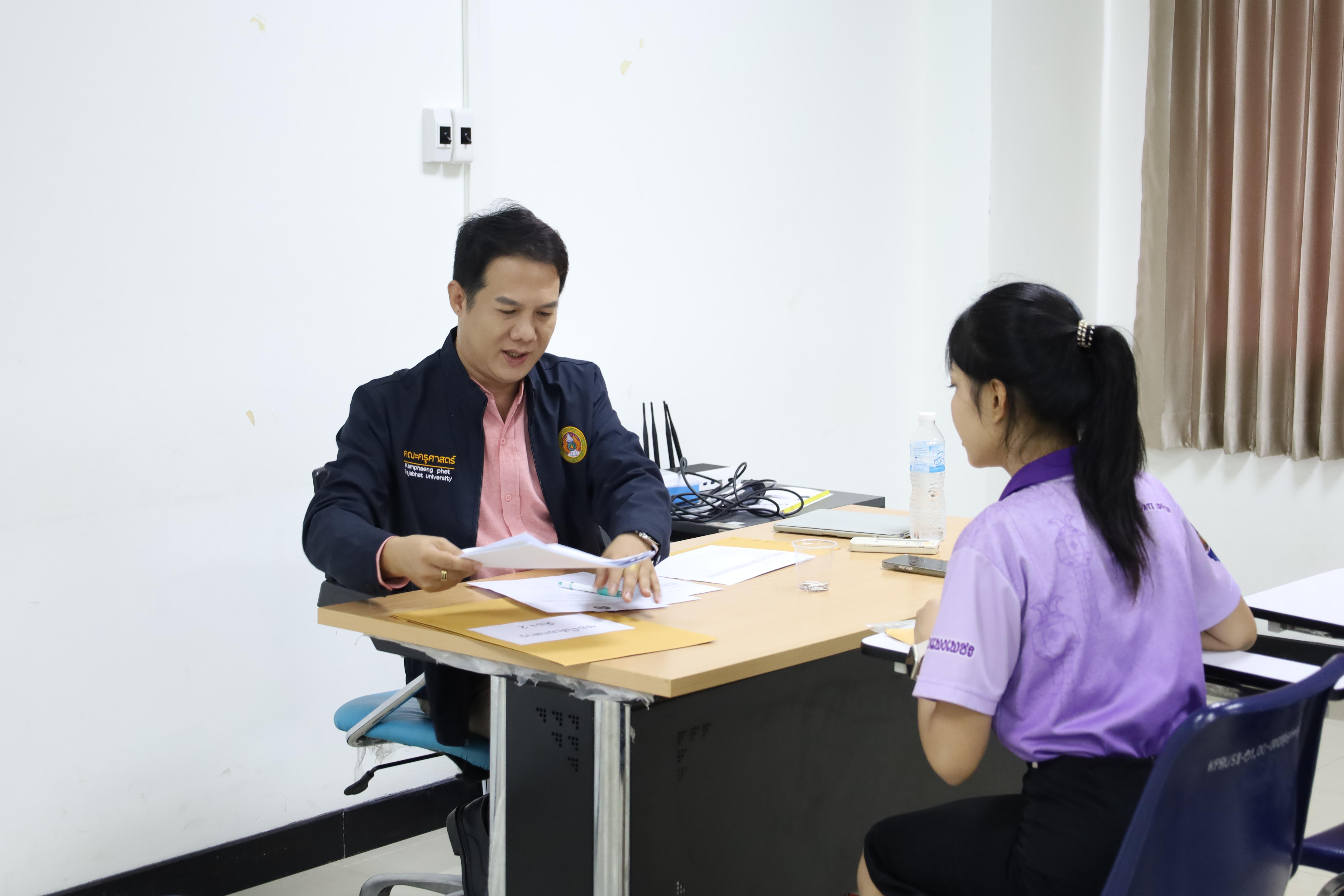 29. เมื่อวันที่ 23 สิงหาคม 2568 ผศ.ดร.ประจบ ขวัญมั่น คณบดีคณะครุศาสตร์พร้อมด้วยคณะผู้บริหาร คณะครุศาสตร์ ได้ลงพื้นที่ตรวจเยี่ยมการสอบคัดเลือกนักศึกษาเข้าศึกษาในหลักสูตรประกาศนียบัตรสาขาวิชาชีพครู ประจำปีการศึกษา 2568