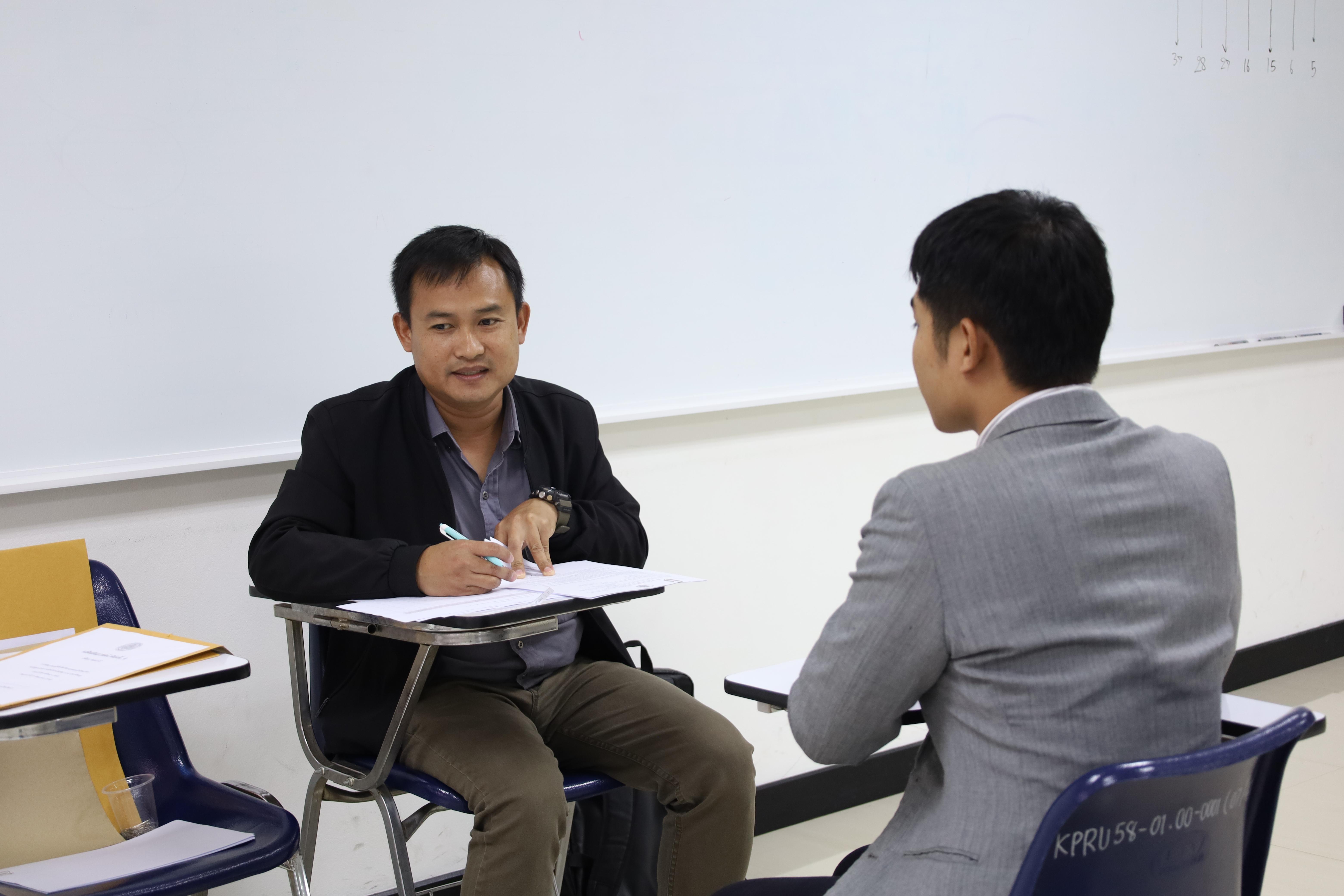69. เมื่อวันที่ 23 สิงหาคม 2568 ผศ.ดร.ประจบ ขวัญมั่น คณบดีคณะครุศาสตร์พร้อมด้วยคณะผู้บริหาร คณะครุศาสตร์ ได้ลงพื้นที่ตรวจเยี่ยมการสอบคัดเลือกนักศึกษาเข้าศึกษาในหลักสูตรประกาศนียบัตรสาขาวิชาชีพครู ประจำปีการศึกษา 2568