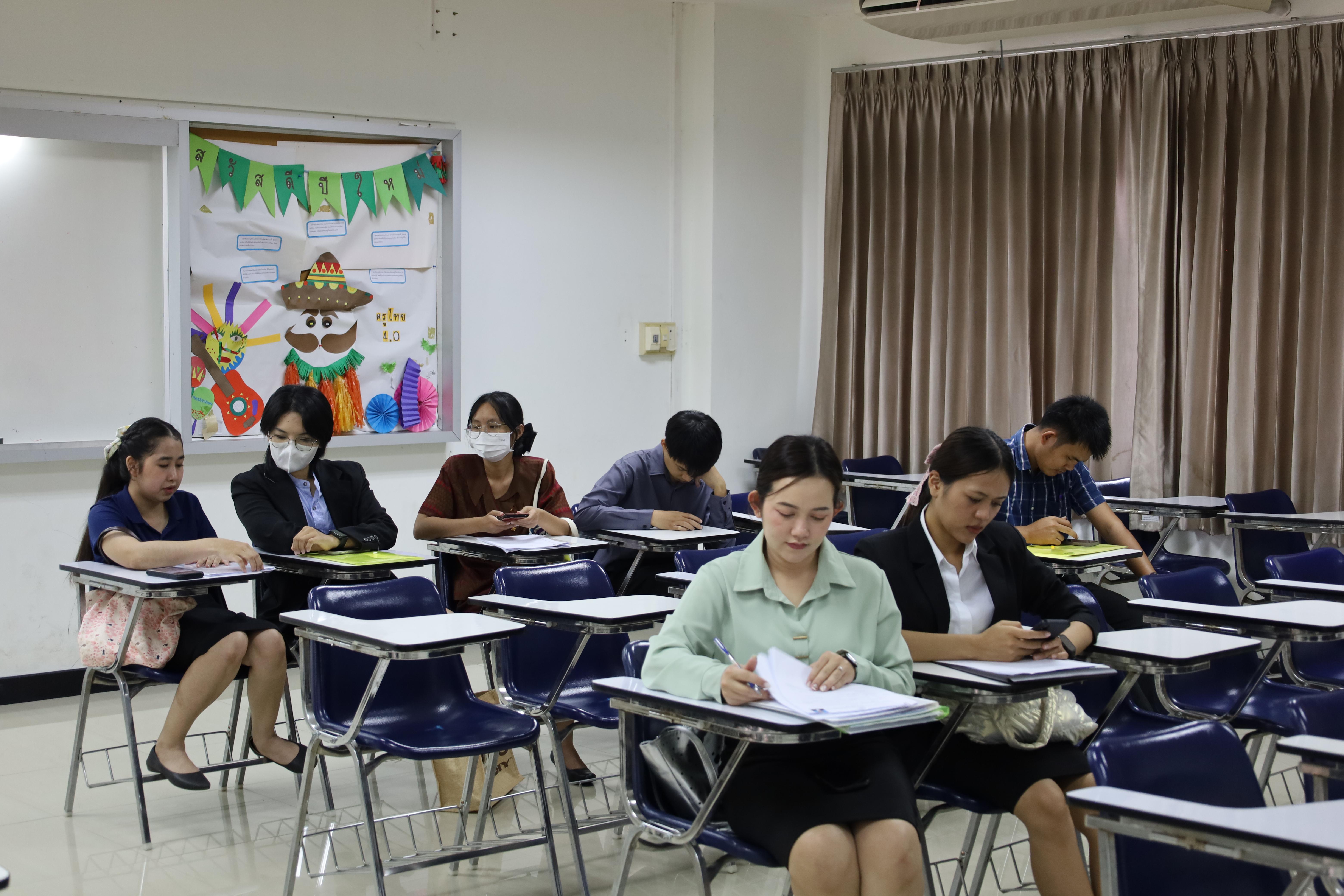 86. เมื่อวันที่ 23 สิงหาคม 2568 ผศ.ดร.ประจบ ขวัญมั่น คณบดีคณะครุศาสตร์พร้อมด้วยคณะผู้บริหาร คณะครุศาสตร์ ได้ลงพื้นที่ตรวจเยี่ยมการสอบคัดเลือกนักศึกษาเข้าศึกษาในหลักสูตรประกาศนียบัตรสาขาวิชาชีพครู ประจำปีการศึกษา 2568